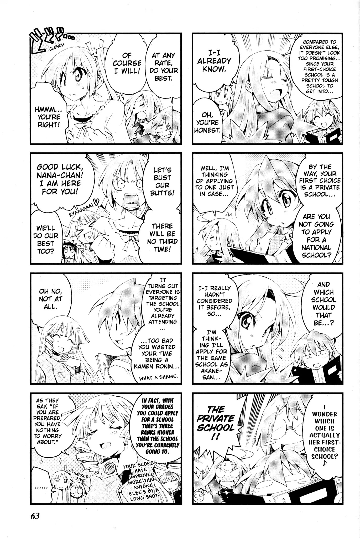 Ichiroh! Chapter 71 page 3 - Chapter 71