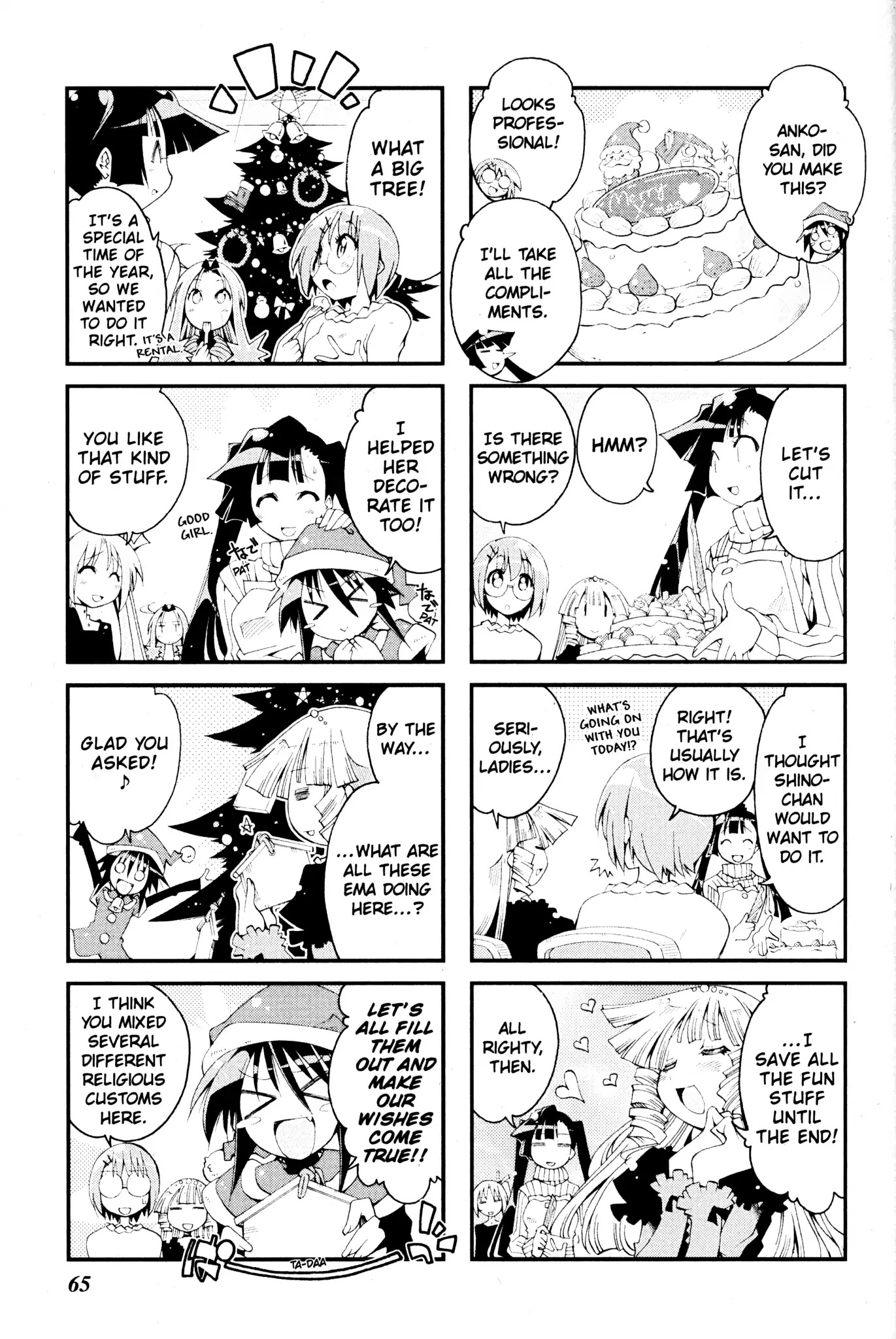 Ichiroh! Chapter 71 page 5 - Chapter 71