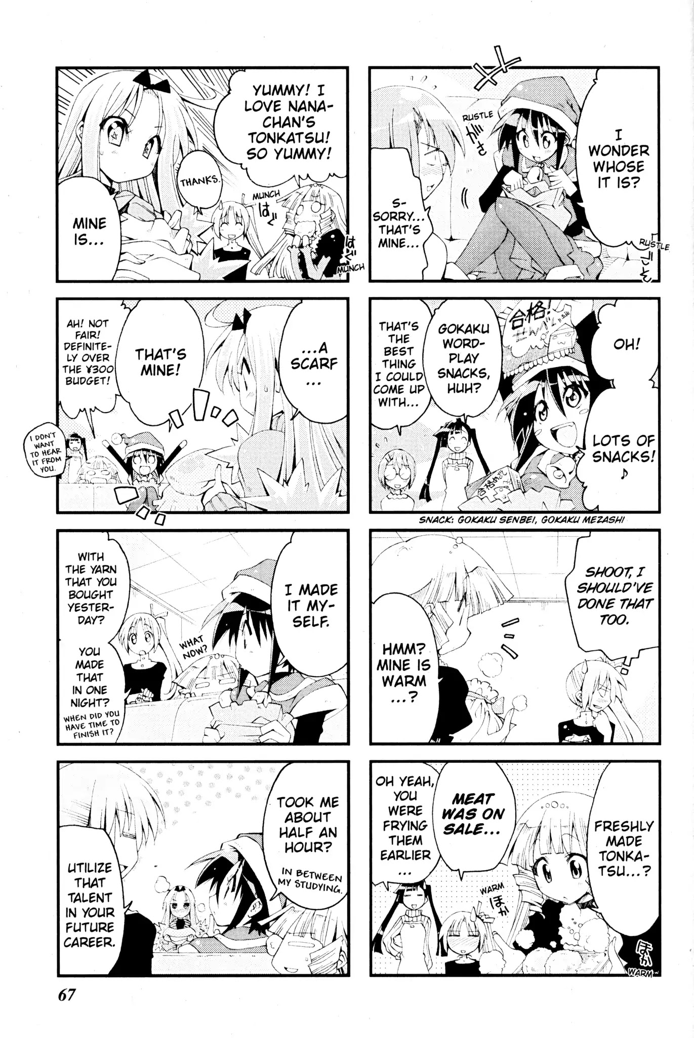 Ichiroh! Chapter 71 page 7 - Chapter 71