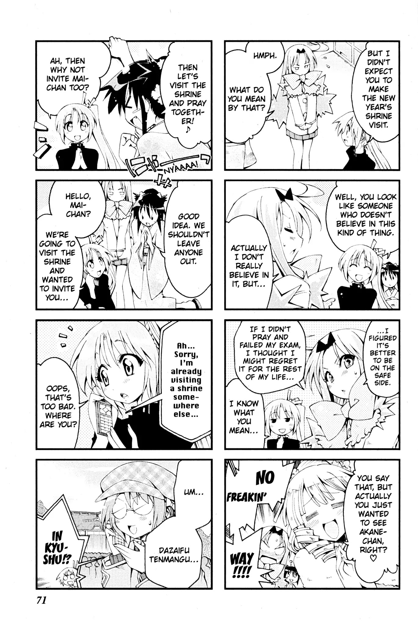 Ichiroh! Chapter 72 page 3 - Chapter 72