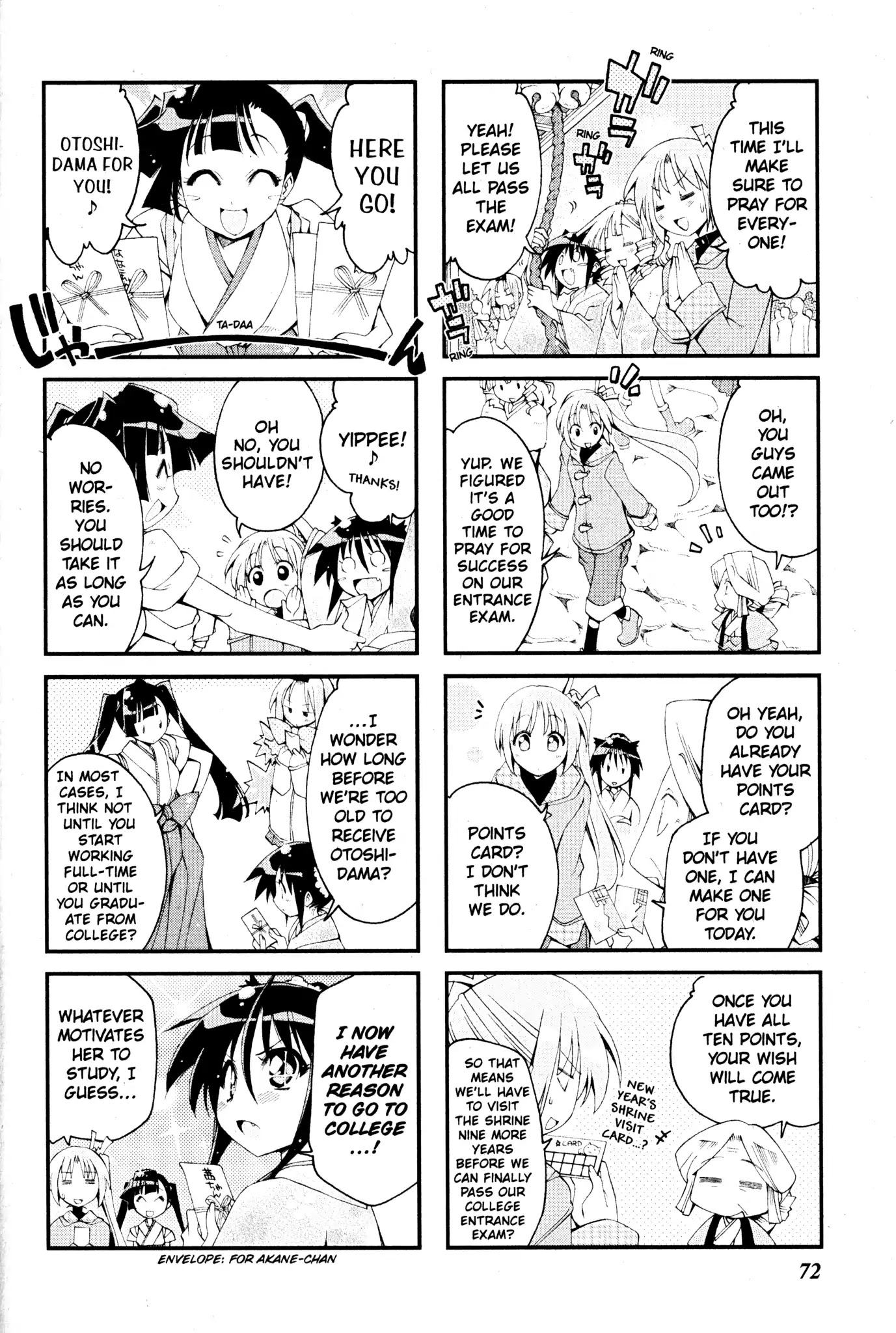 Ichiroh! Chapter 72 page 4 - Chapter 72