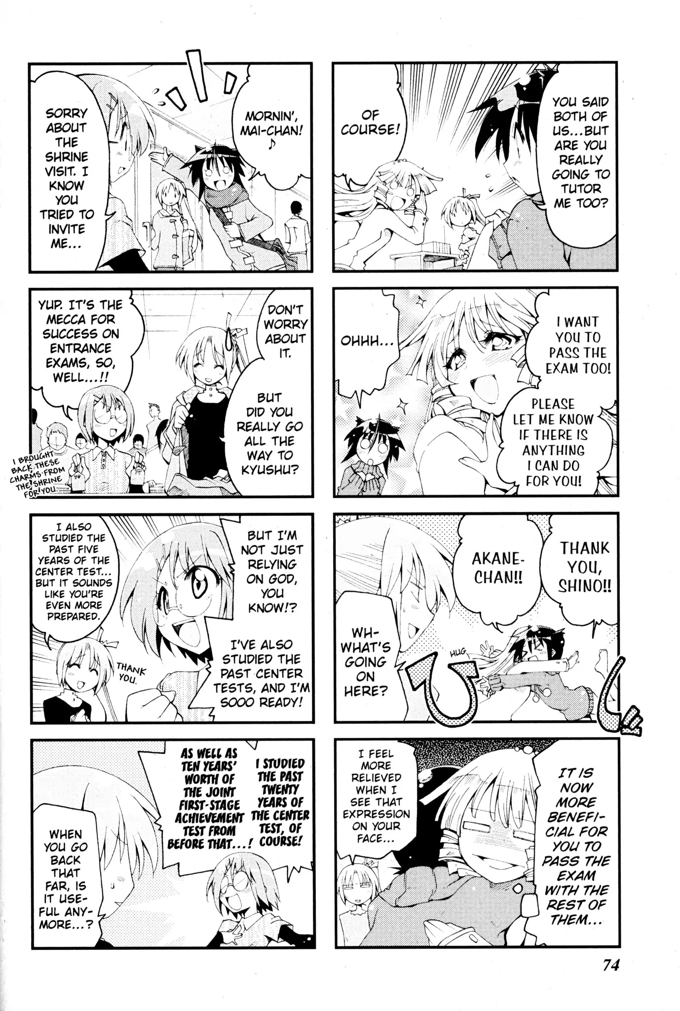 Ichiroh! Chapter 72 page 6 - Chapter 72