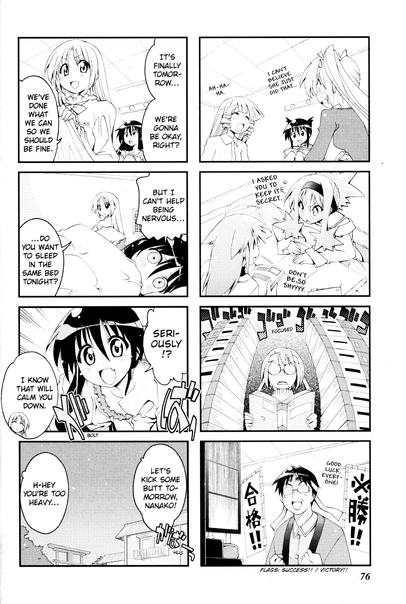 Ichiroh! Chapter 72 page 8 - Chapter 72