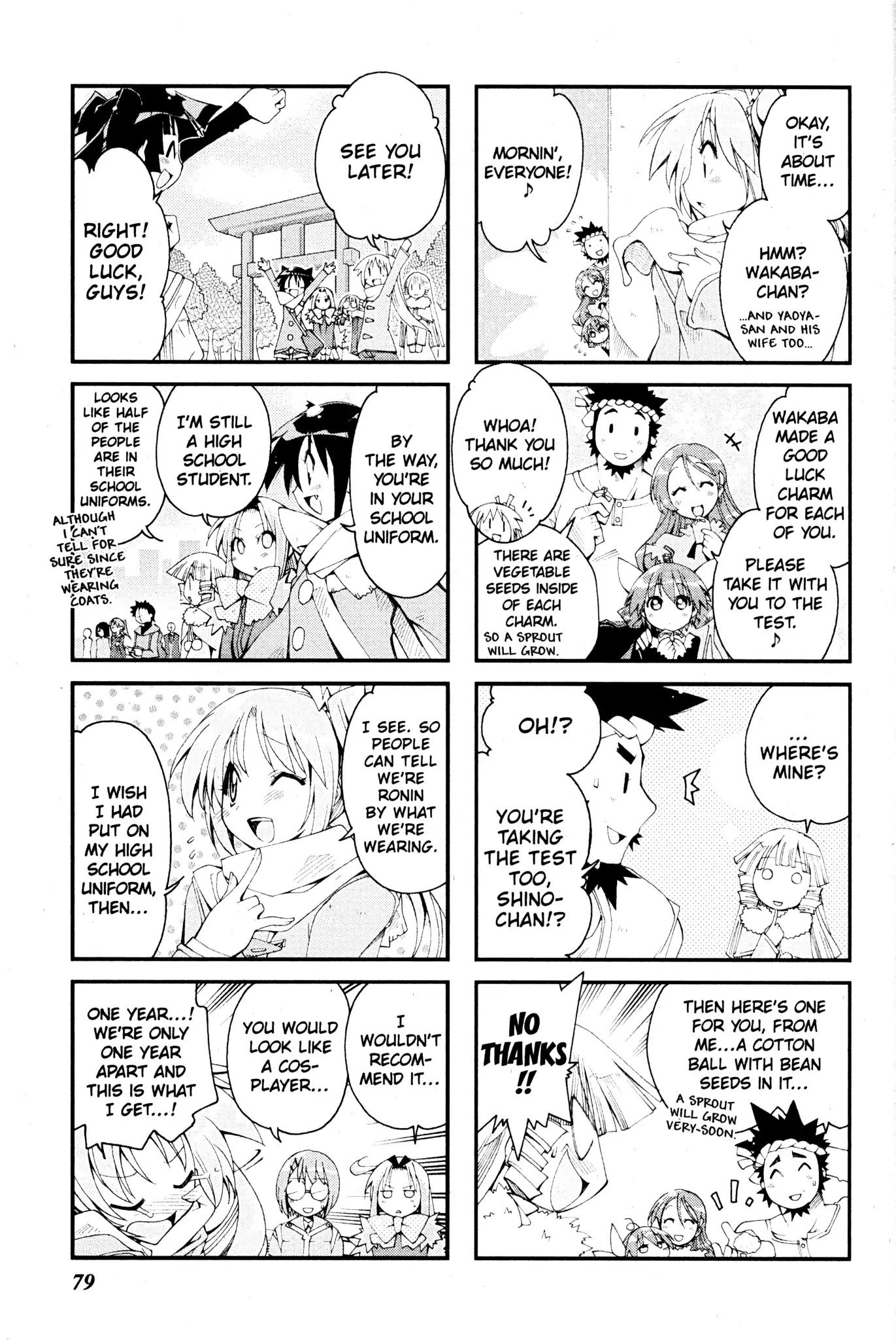 Ichiroh! Chapter 73 page 3 - Chapter 73