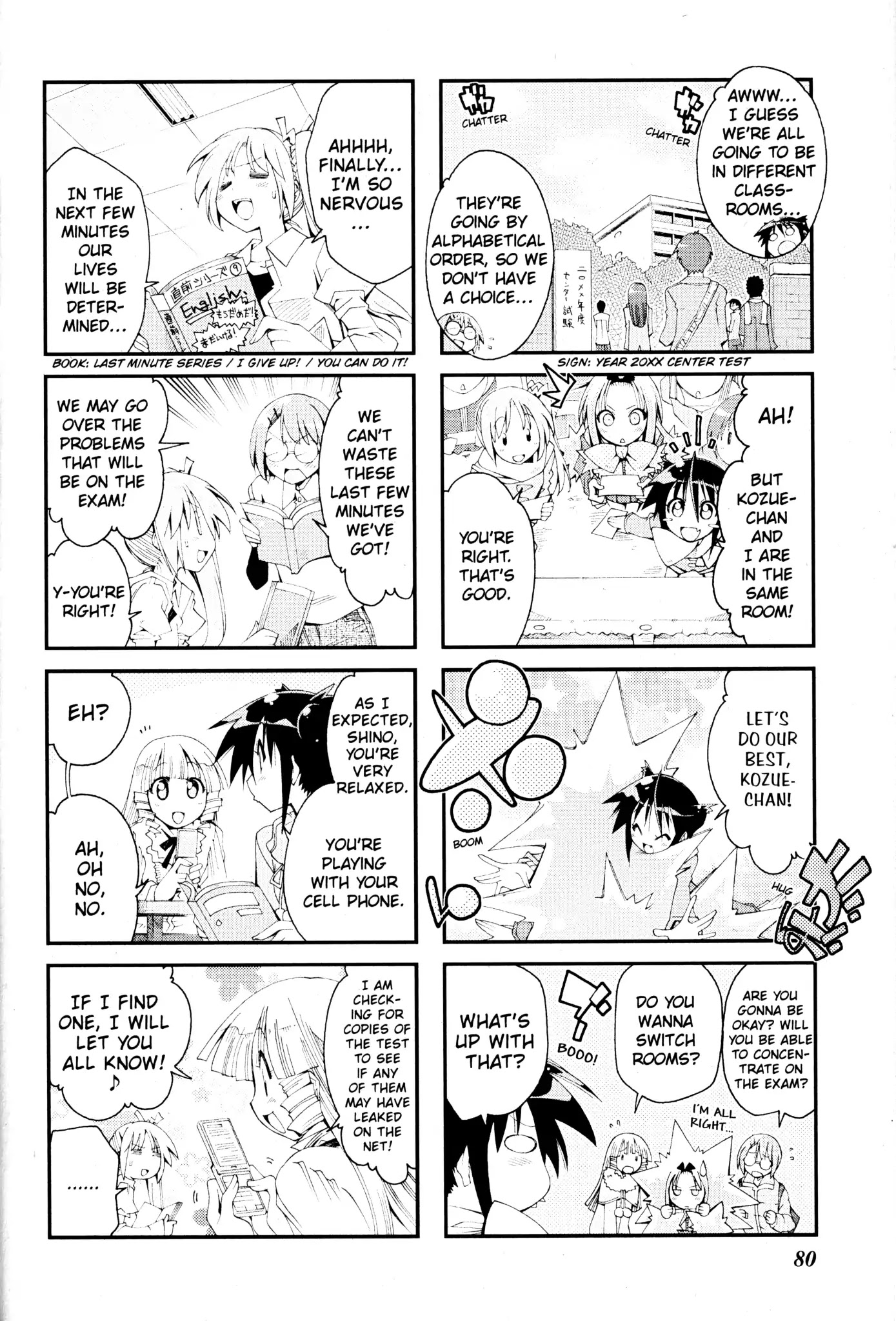Ichiroh! Chapter 73 page 4 - Chapter 73