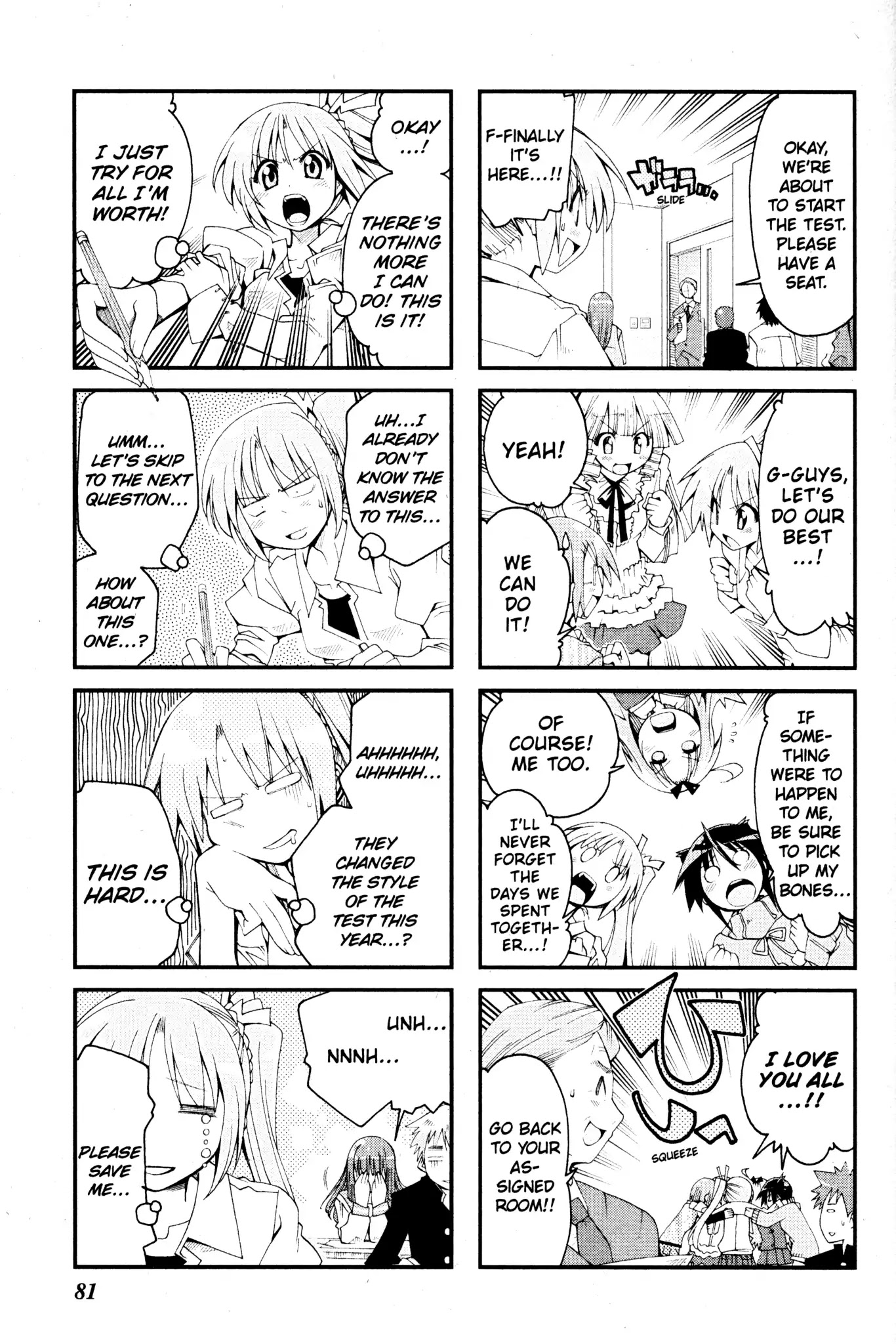 Ichiroh! Chapter 73 page 5 - Chapter 73