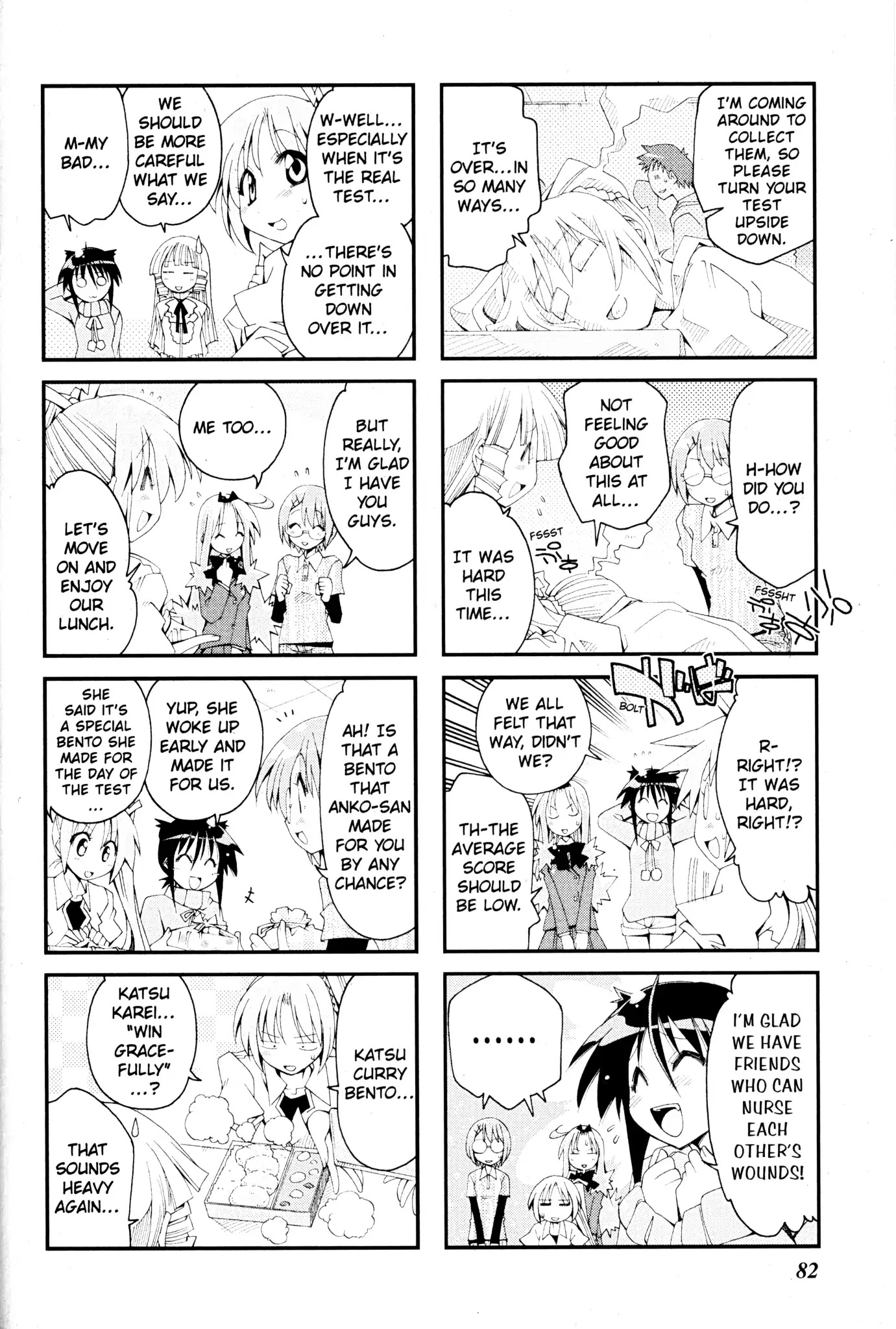 Ichiroh! Chapter 73 page 6 - Chapter 73