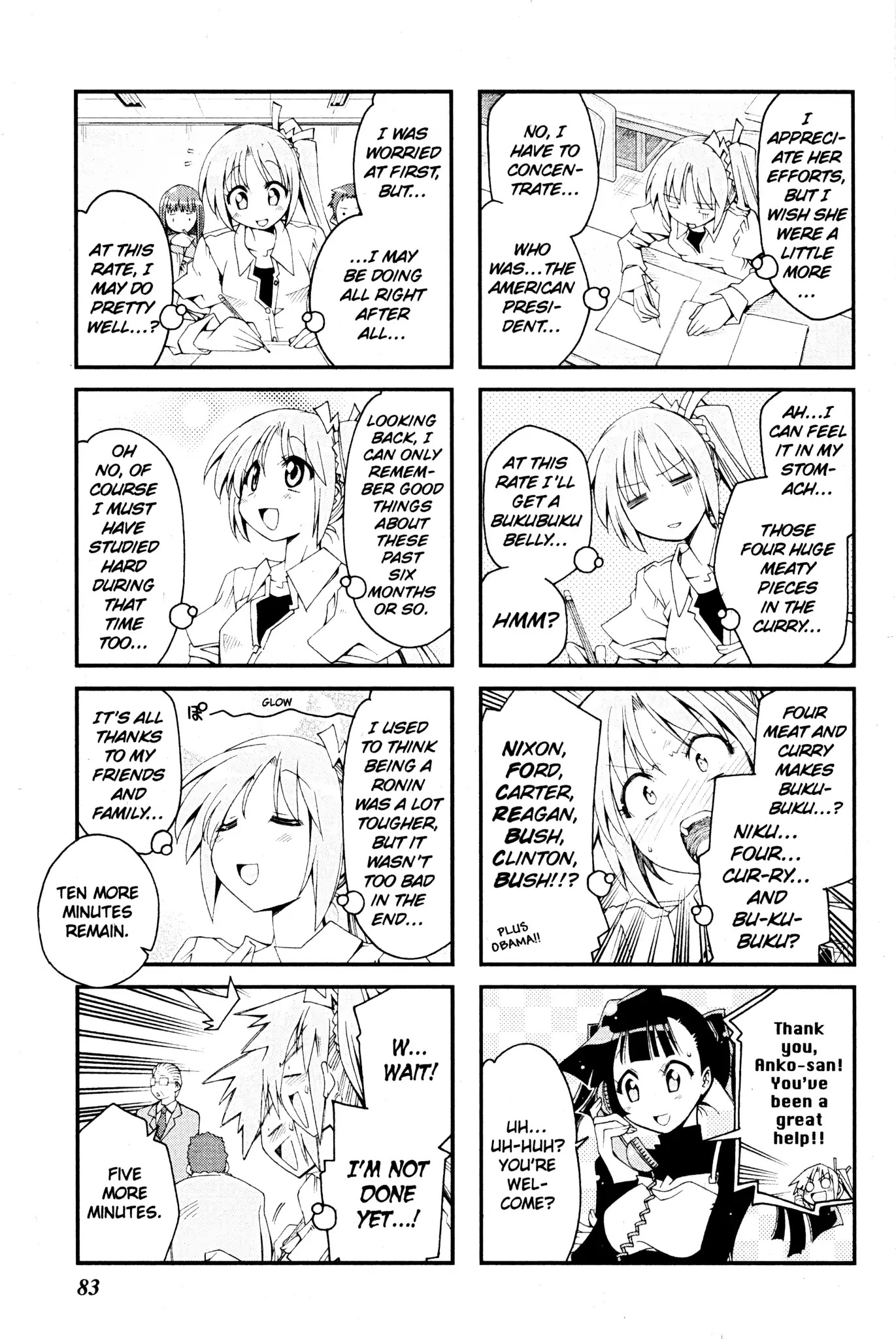 Ichiroh! Chapter 73 page 7 - Chapter 73