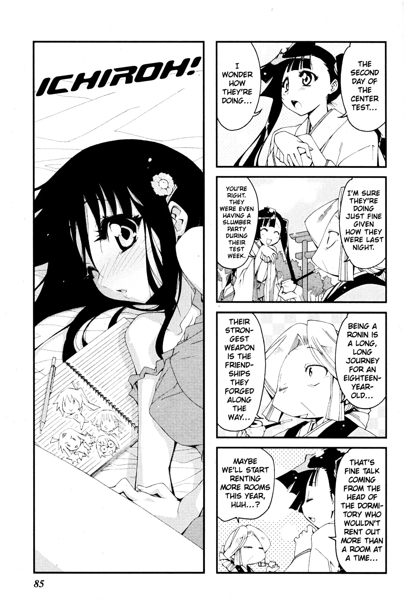 Ichiroh! Chapter 74 page 1 - Chapter 74