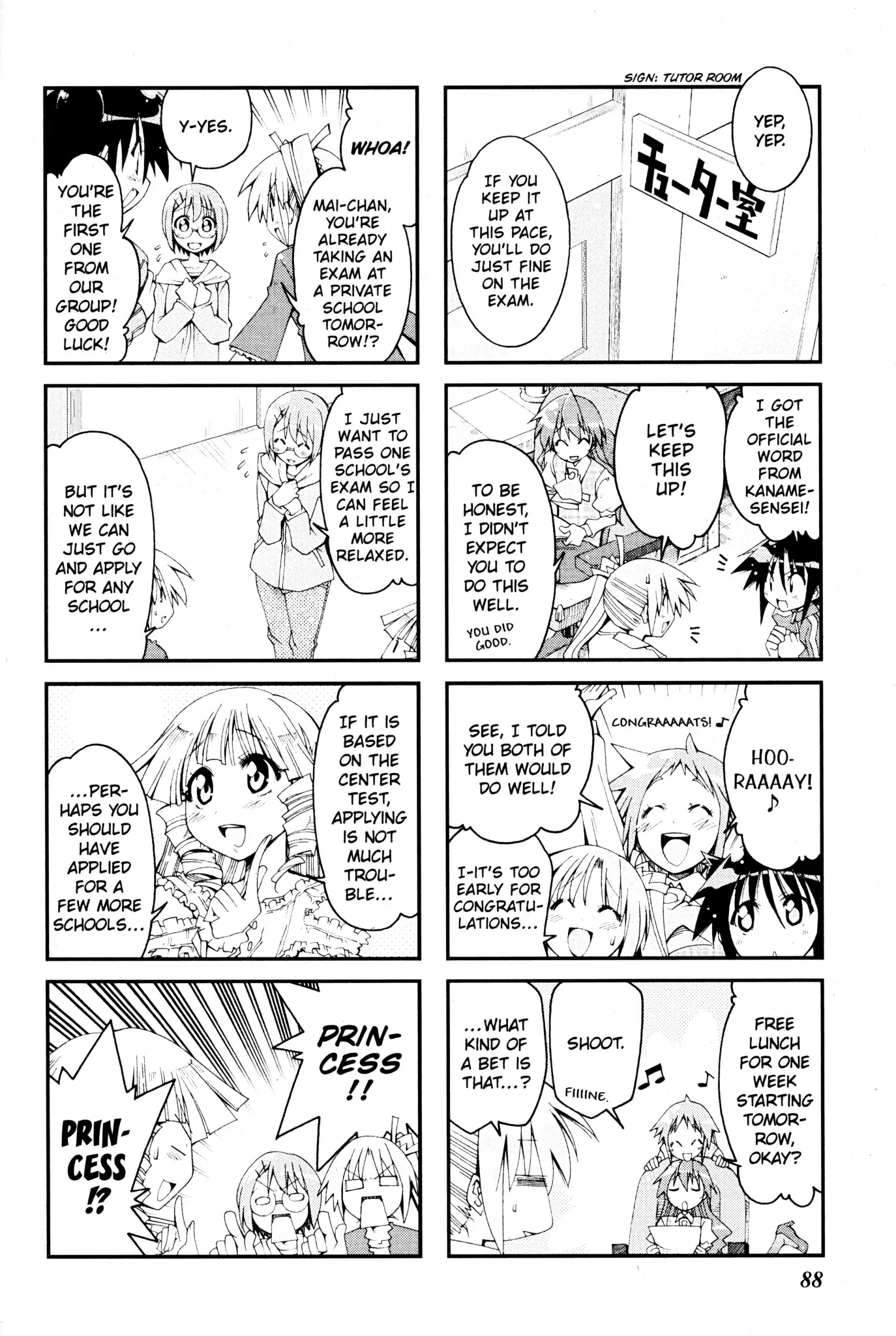 Ichiroh! Chapter 74 page 4 - Chapter 74