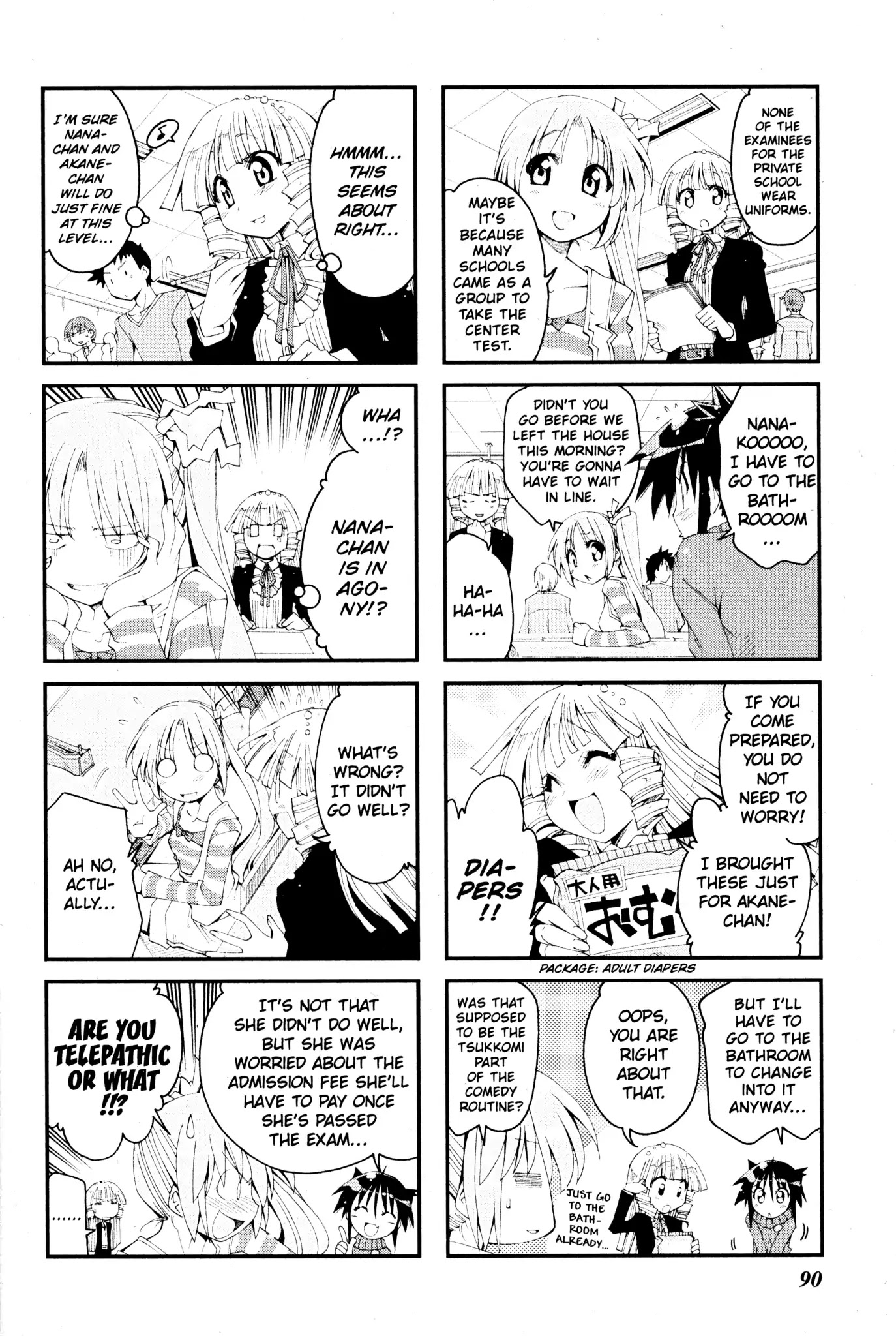 Ichiroh! Chapter 74 page 6 - Chapter 74