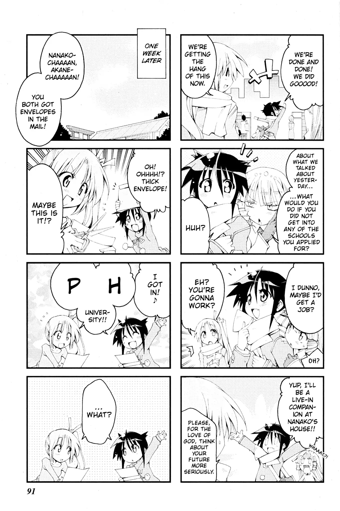 Ichiroh! Chapter 74 page 7 - Chapter 74