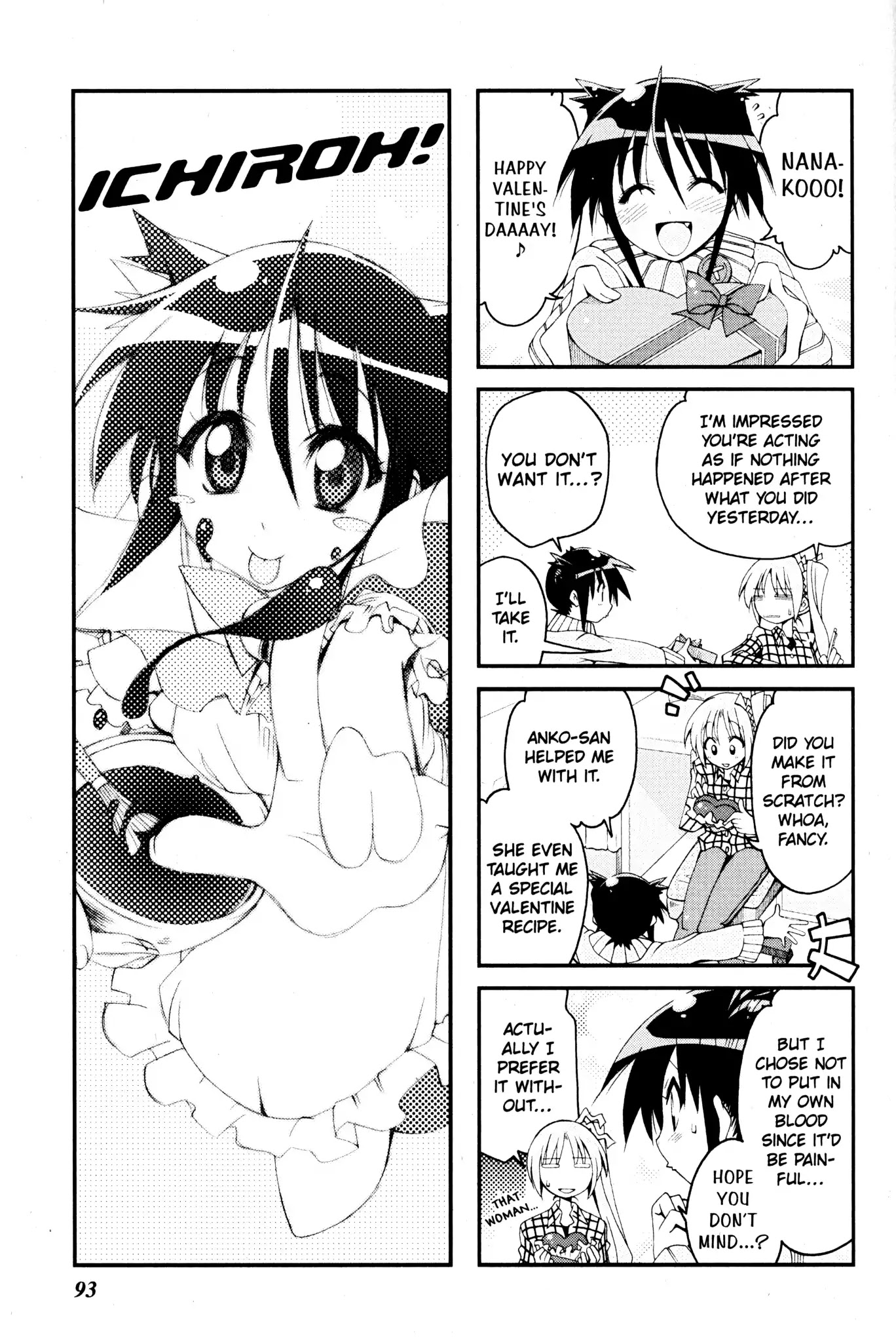Ichiroh! Chapter 75 page 1 - Chapter 75