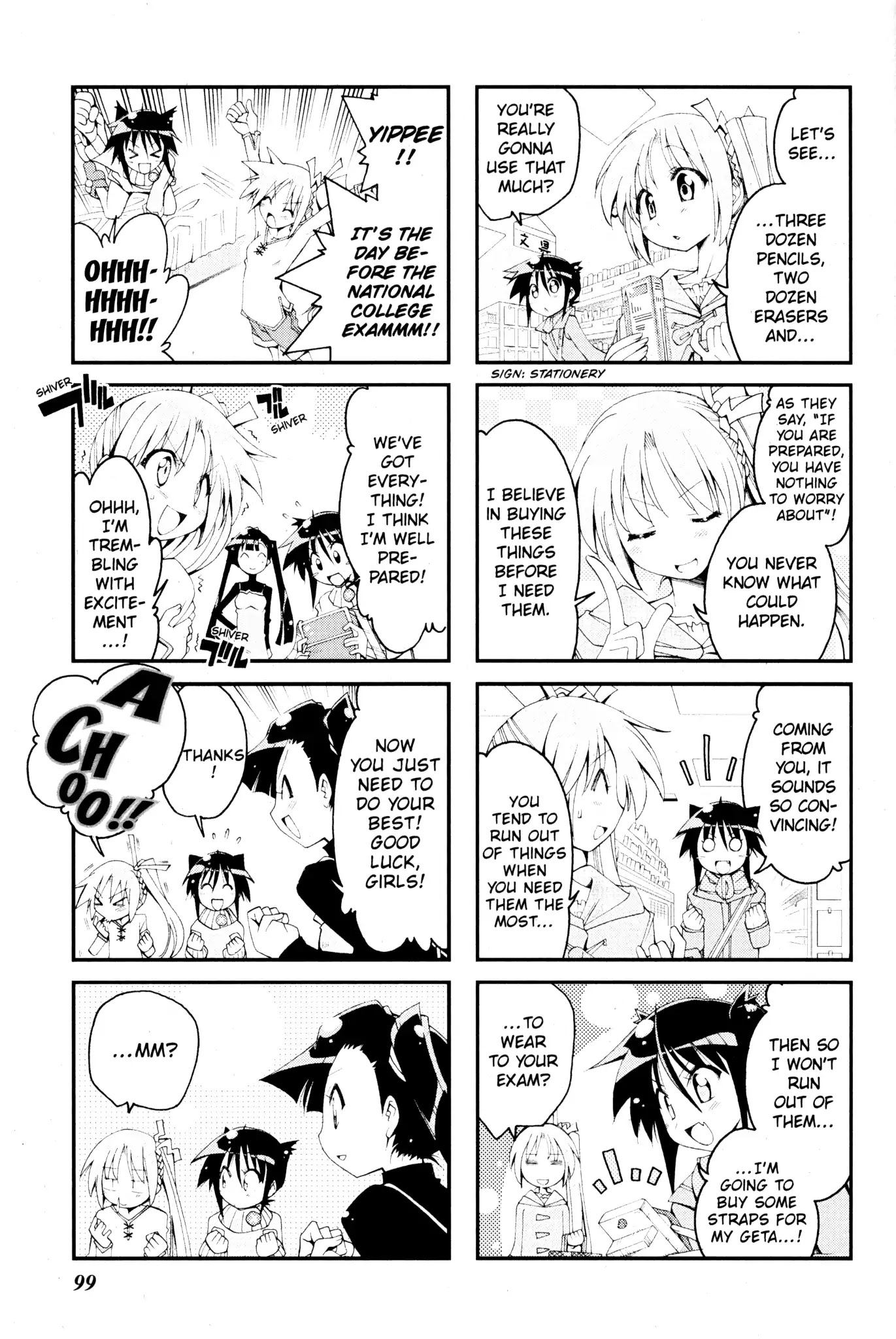 Ichiroh! Chapter 75 page 7 - Chapter 75