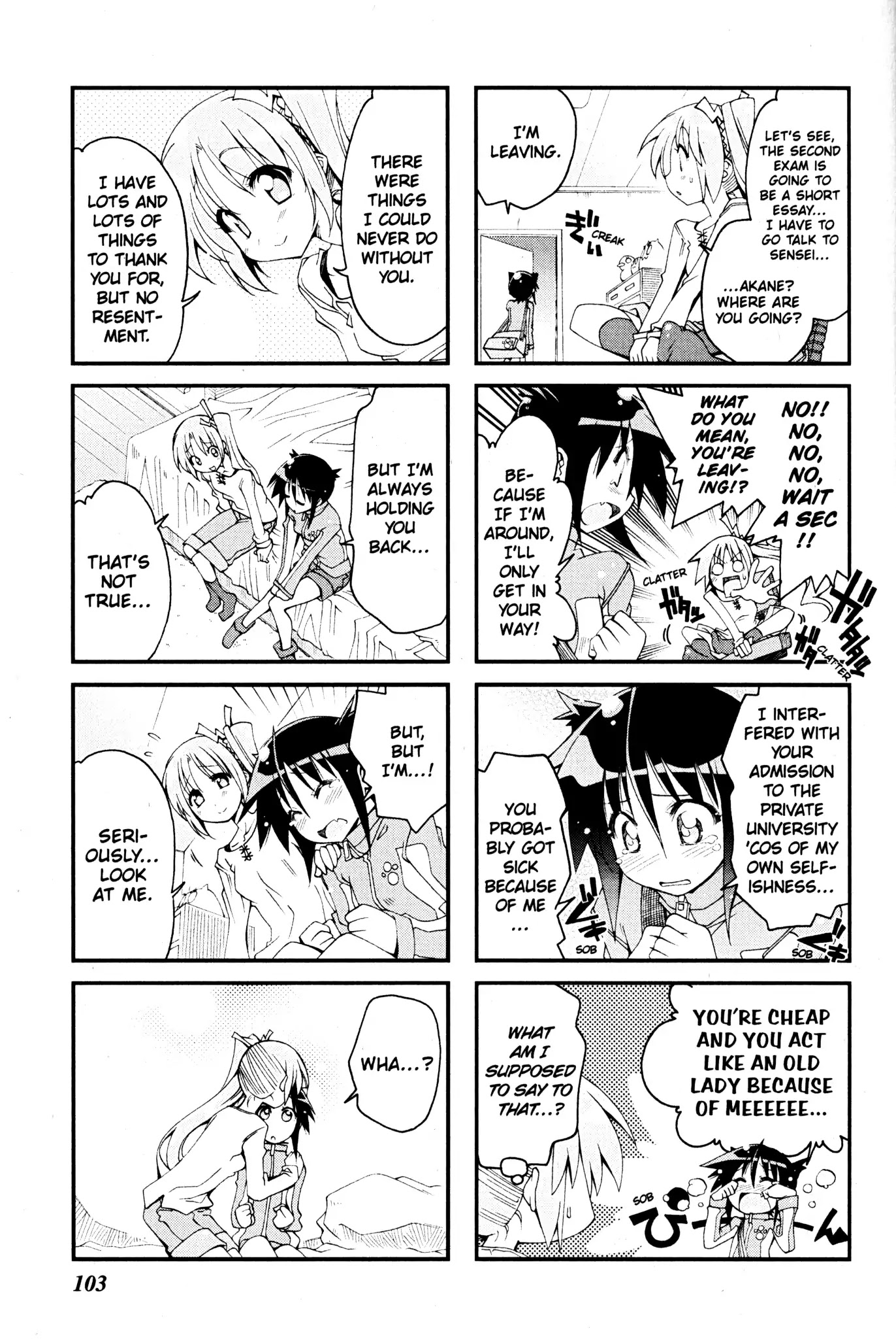 Ichiroh! Chapter 76 page 3 - Chapter 76