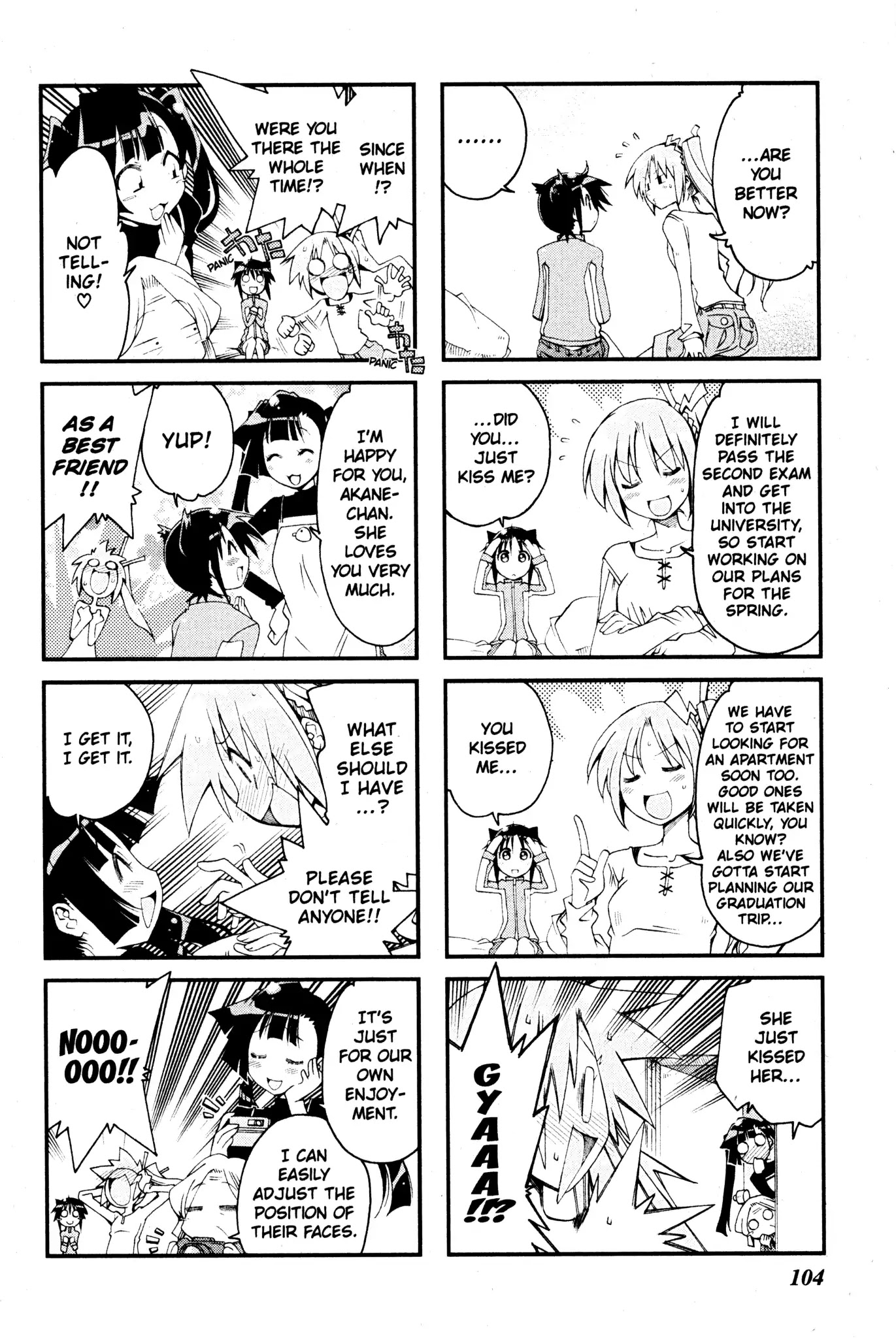 Ichiroh! Chapter 76 page 4 - Chapter 76