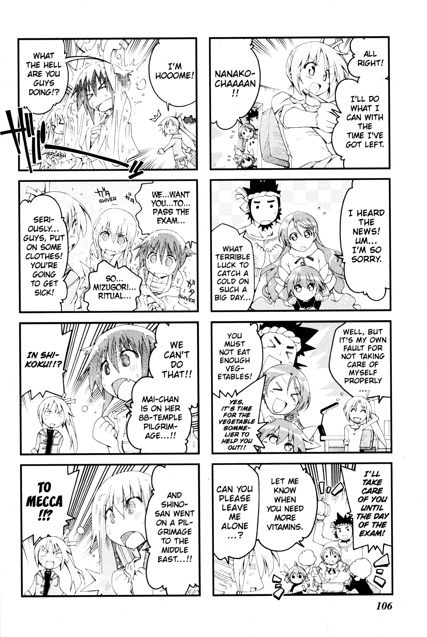 Ichiroh! Chapter 76 page 6 - Chapter 76