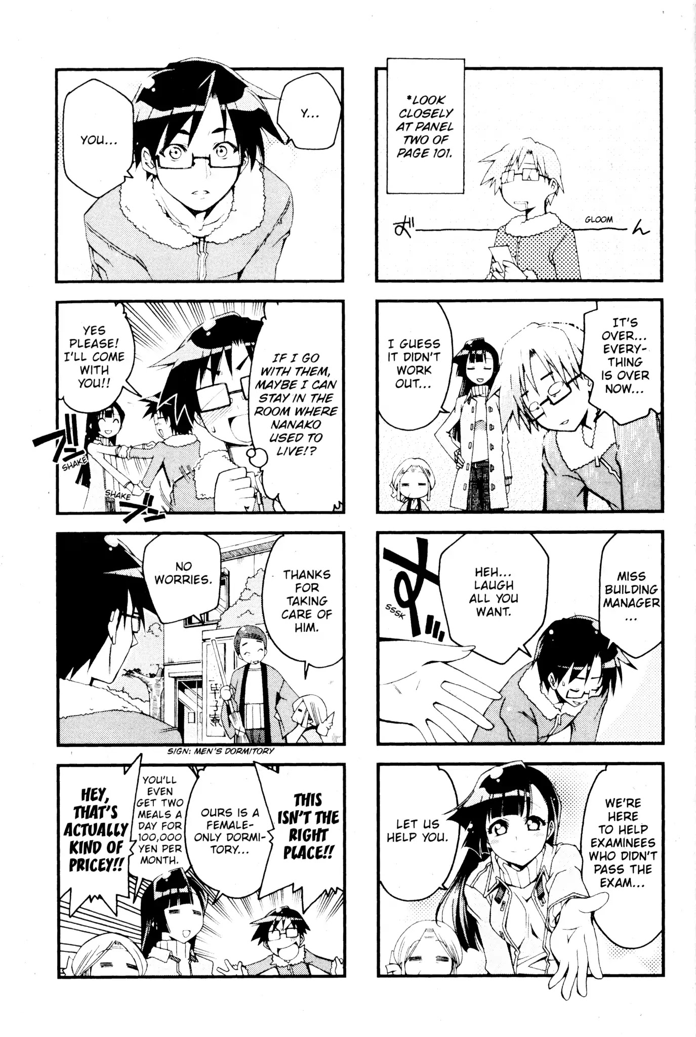 Ichiroh! Chapter 77.5 page 2 - Vol.5 Bonus Omake