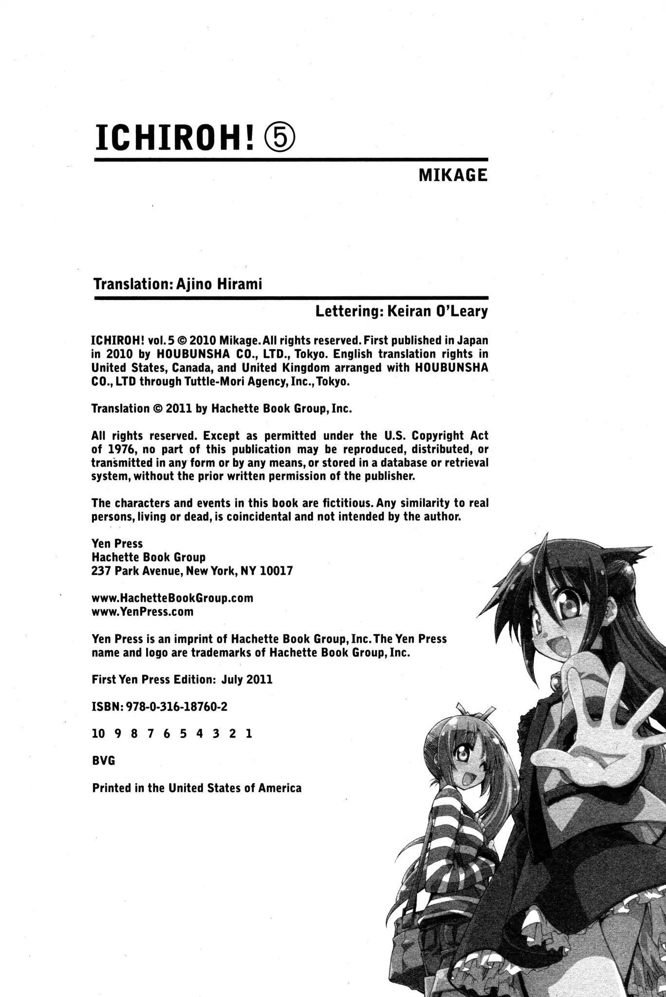 Ichiroh! Chapter 77.5 page 5 - Vol.5 Bonus Omake