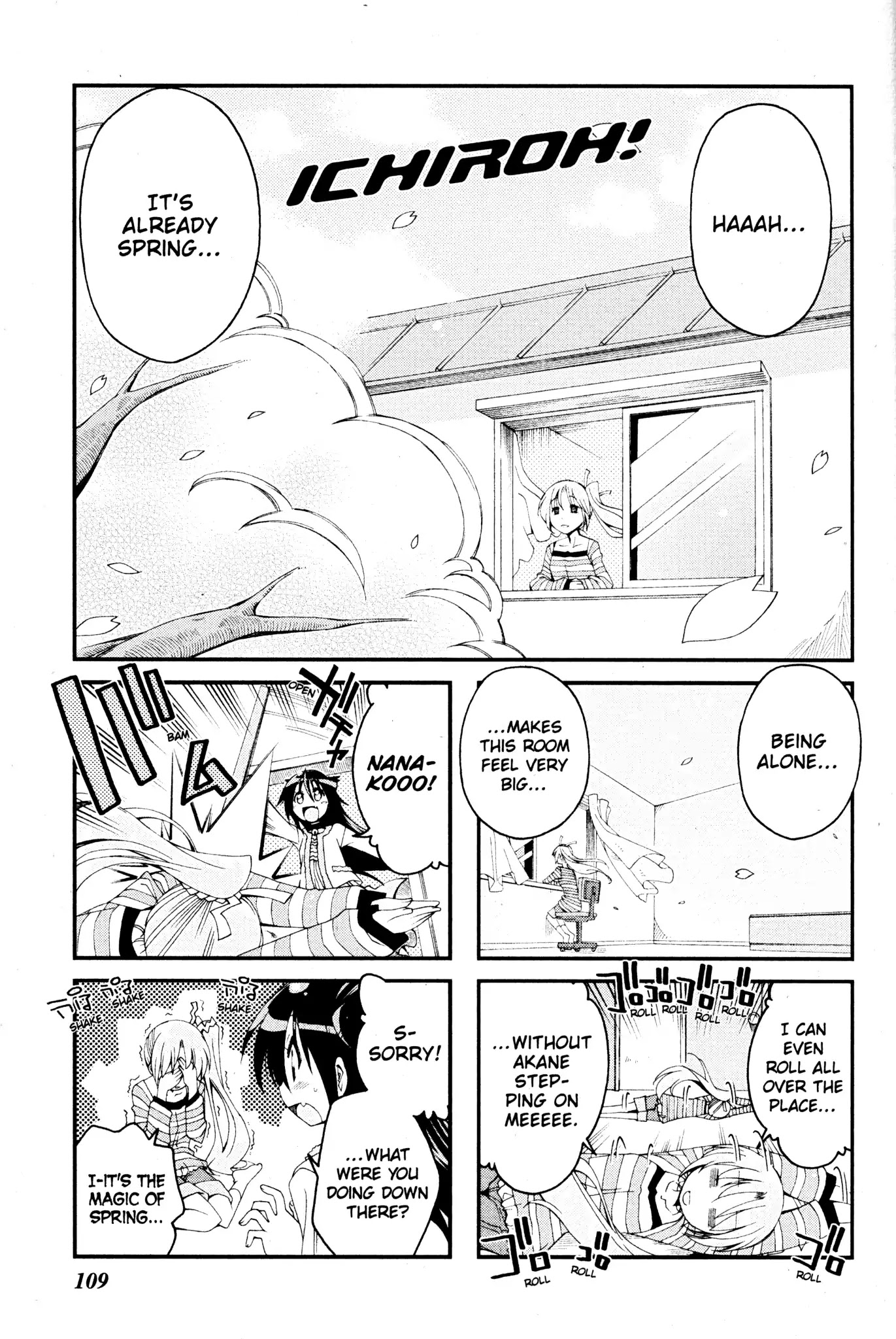 Ichiroh! Chapter 77 page 1 - Chapter 77