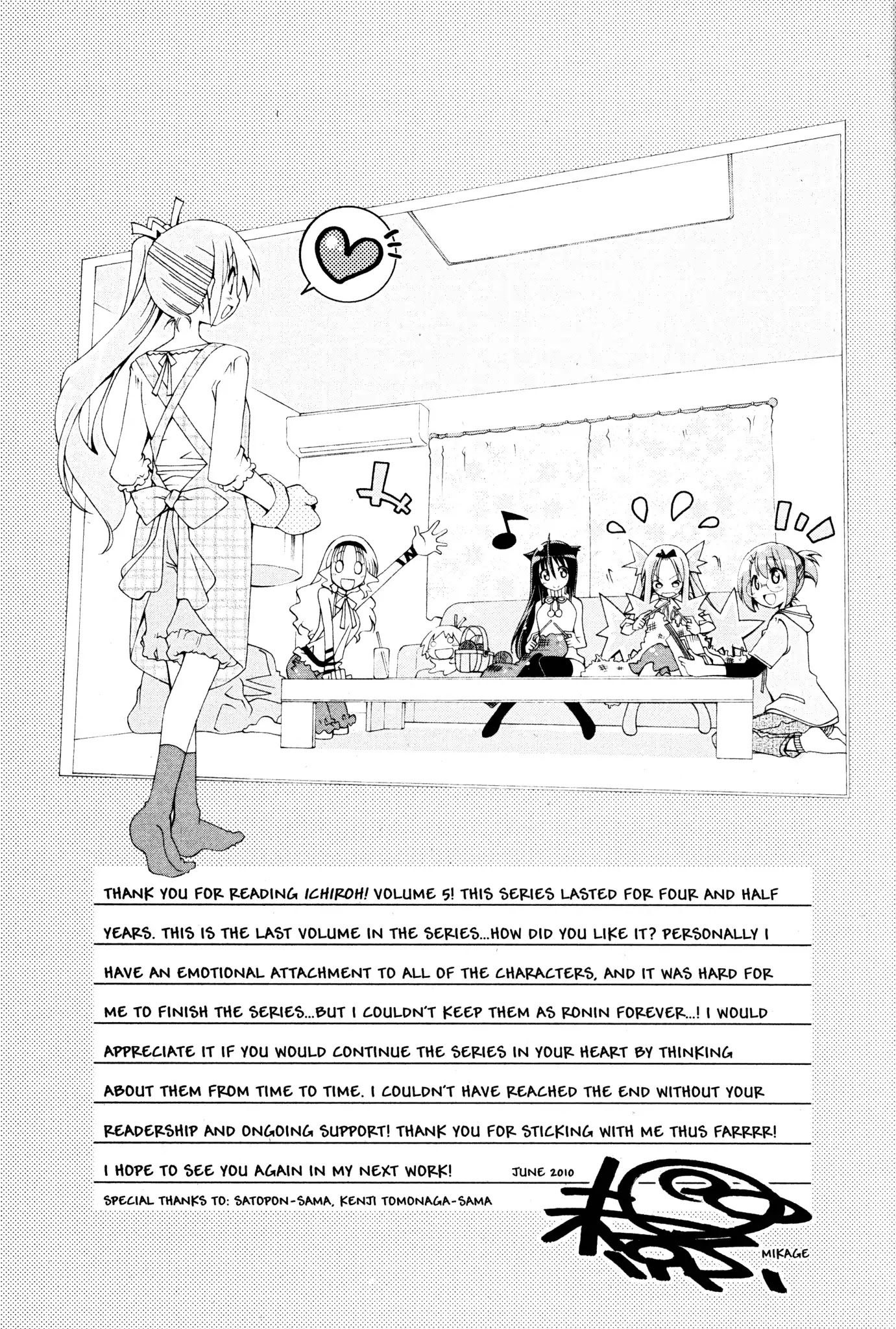 Ichiroh! Chapter 77 page 11 - Chapter 77