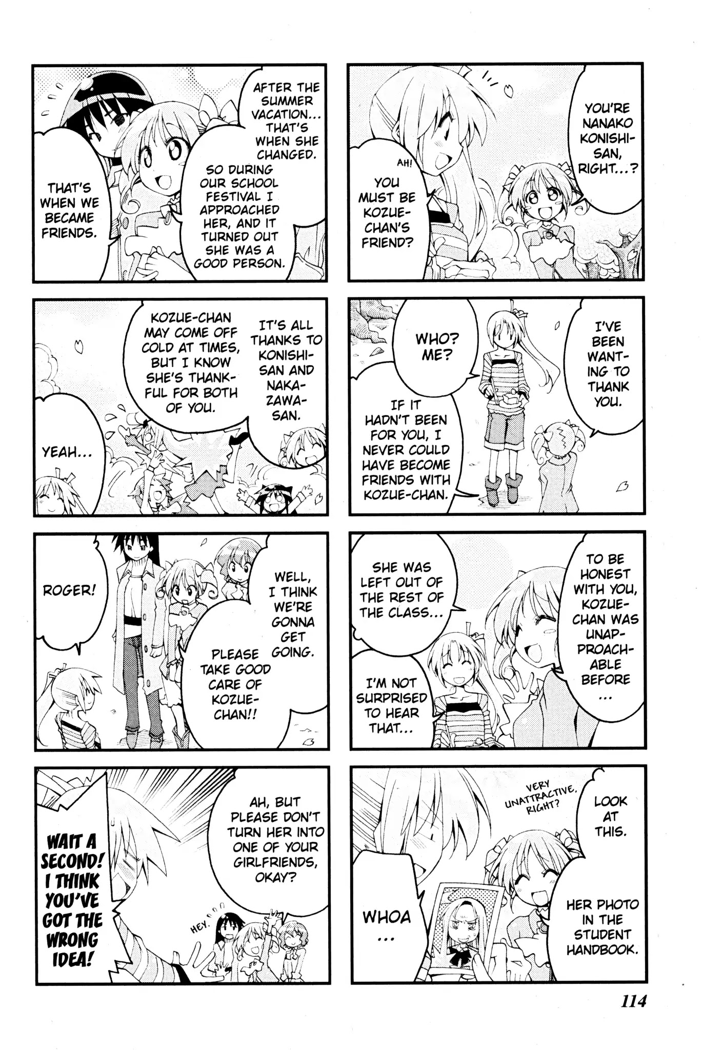 Ichiroh! Chapter 77 page 6 - Chapter 77