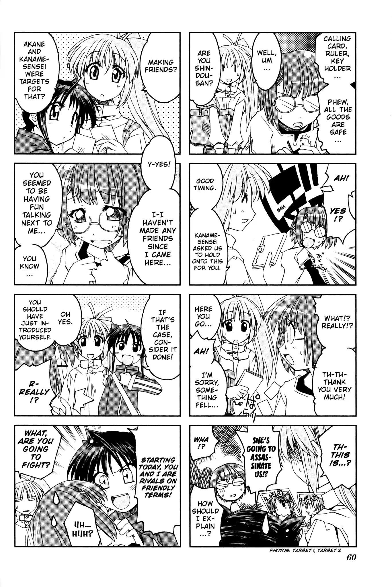 Ichiroh! Chapter 8 page 6 - Chapter 8