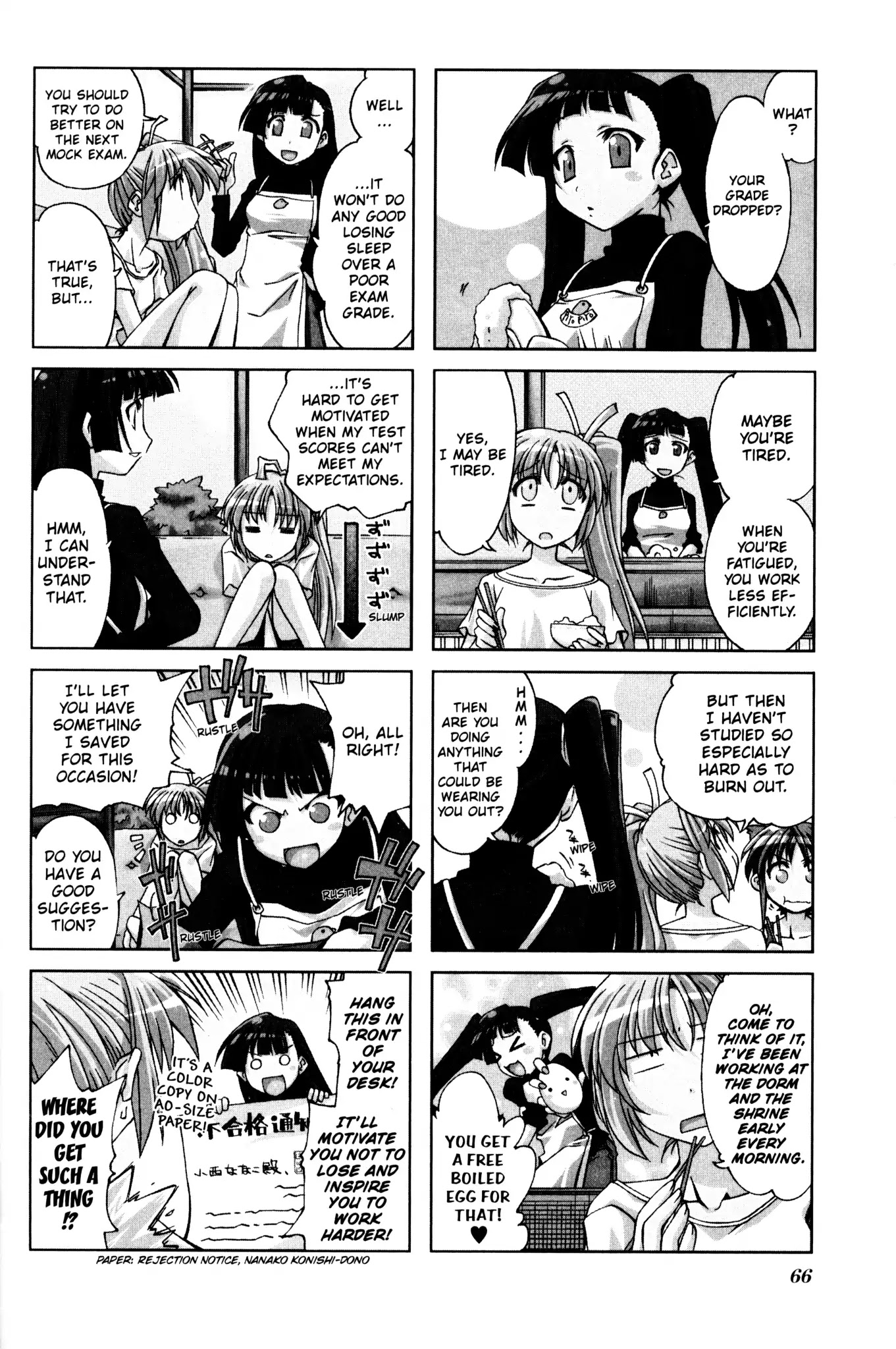 Ichiroh! Chapter 9 page 4 - Chapter 9