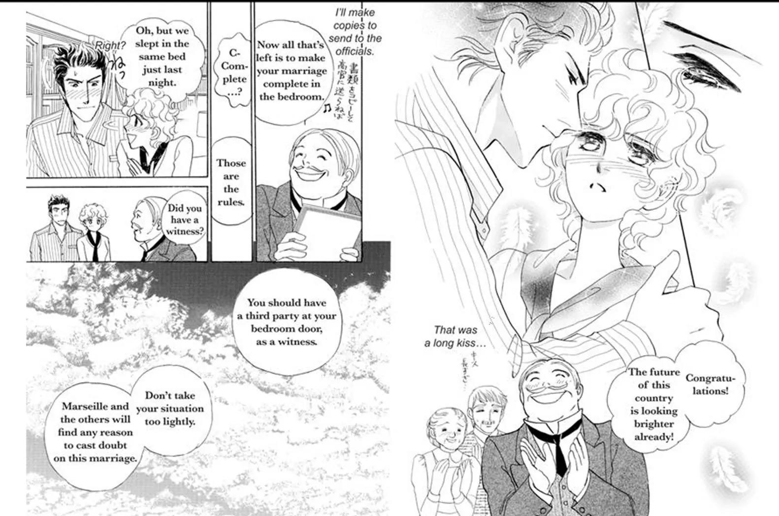 Ichiya dake no Princess Chapter 2 page 12 - Chapter 2