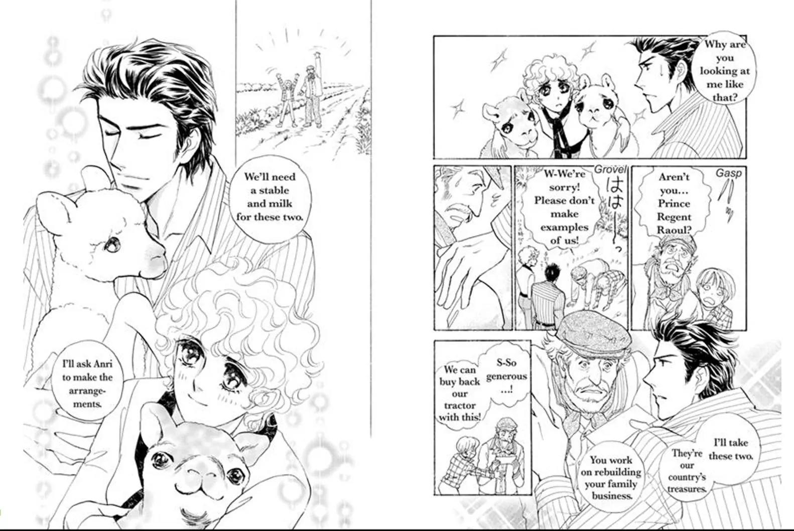 Ichiya dake no Princess Chapter 2 page 14 - Chapter 2