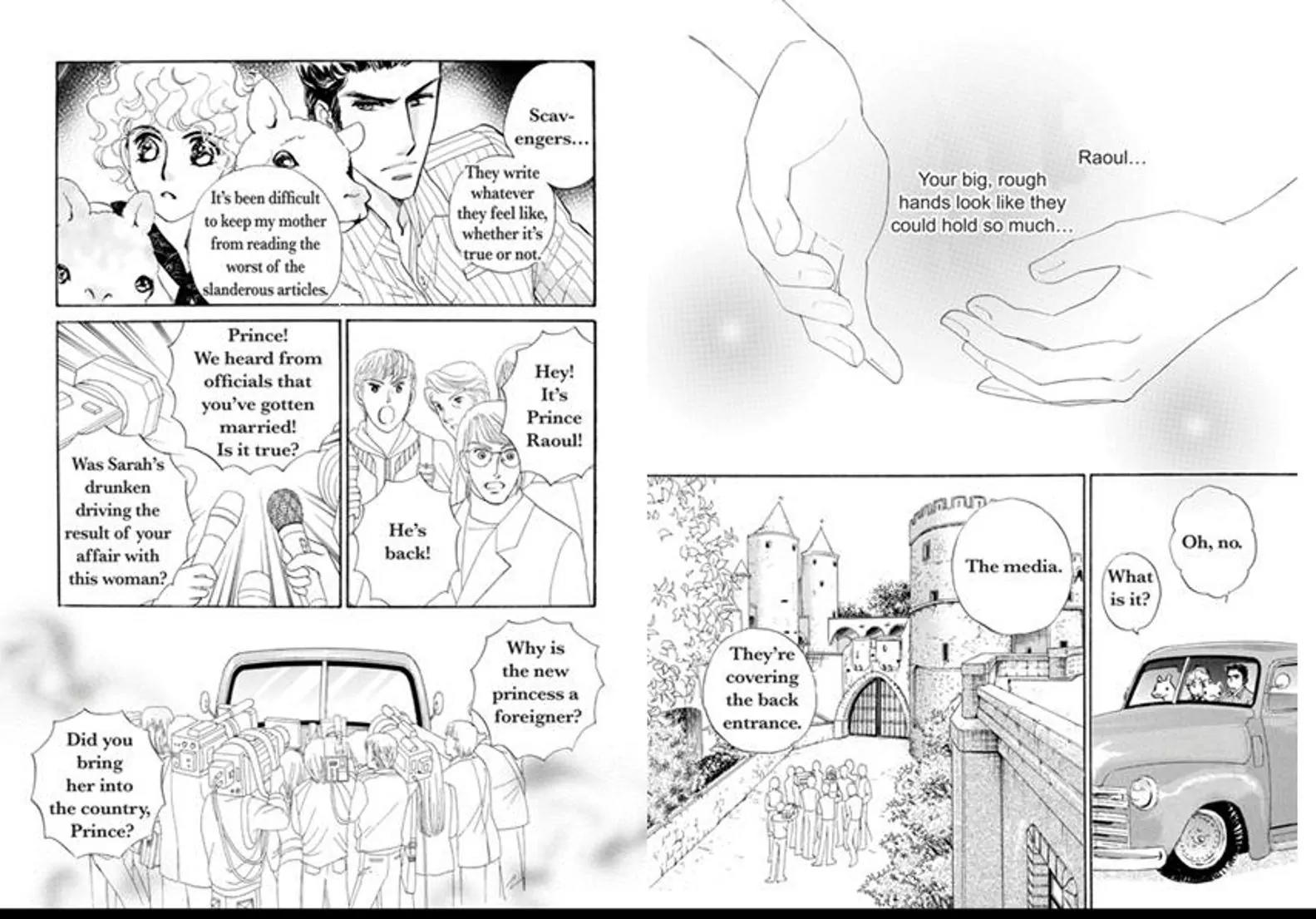 Ichiya dake no Princess Chapter 2 page 15 - Chapter 2