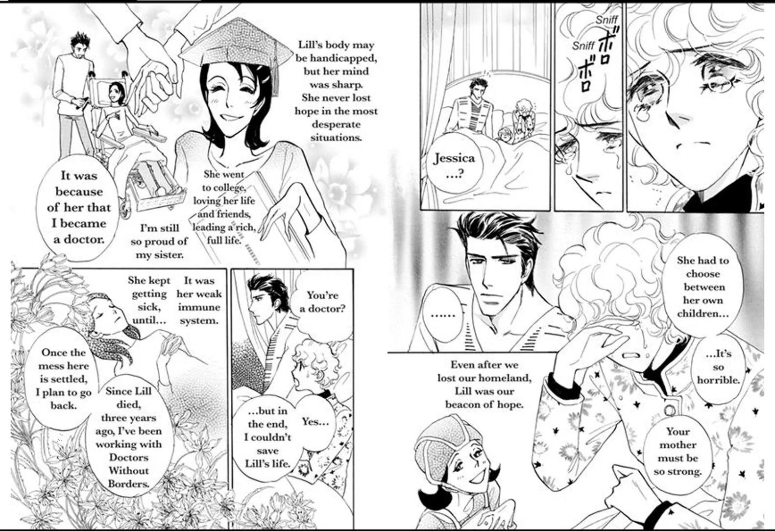 Ichiya dake no Princess Chapter 2 page 5 - Chapter 2