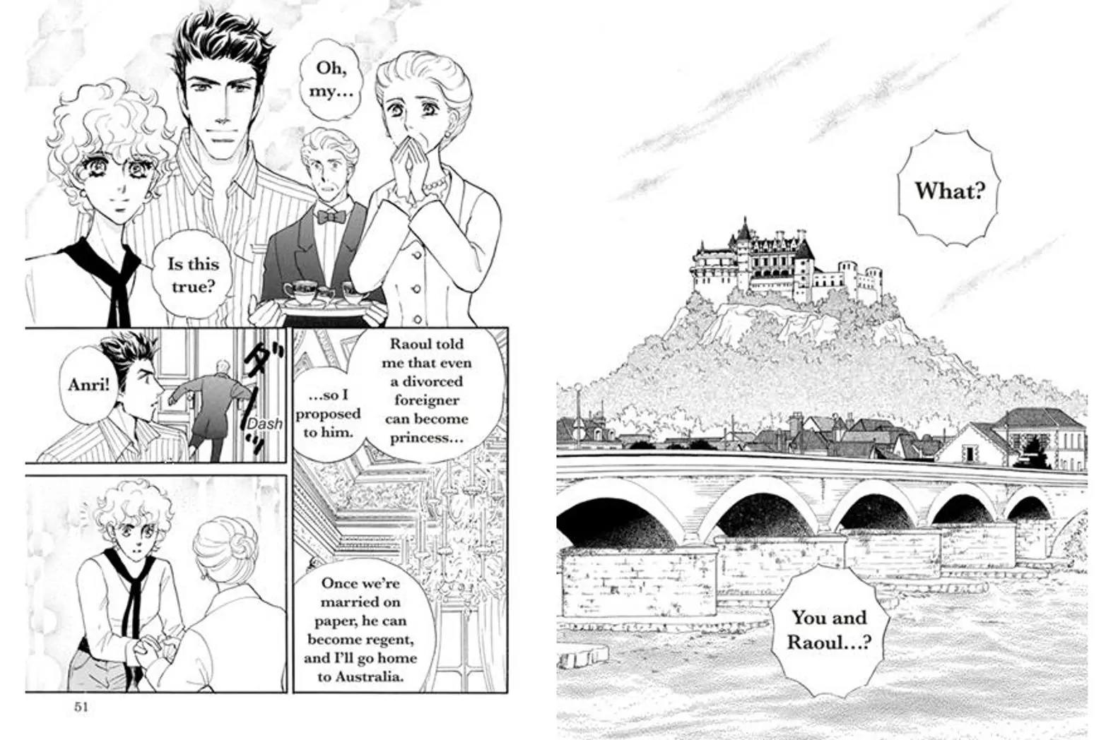 Ichiya dake no Princess Chapter 2 page 7 - Chapter 2