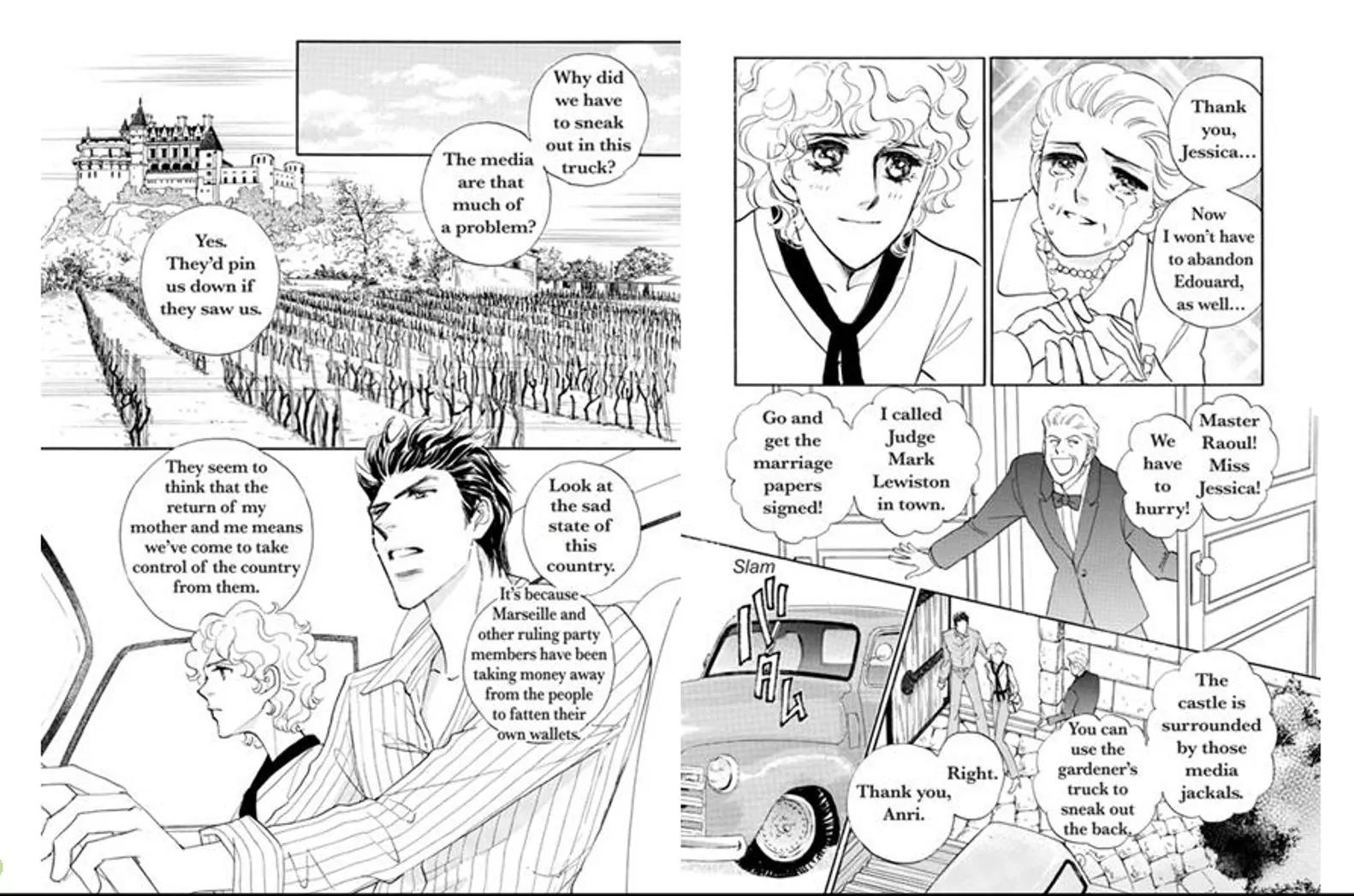 Ichiya dake no Princess Chapter 2 page 8 - Chapter 2