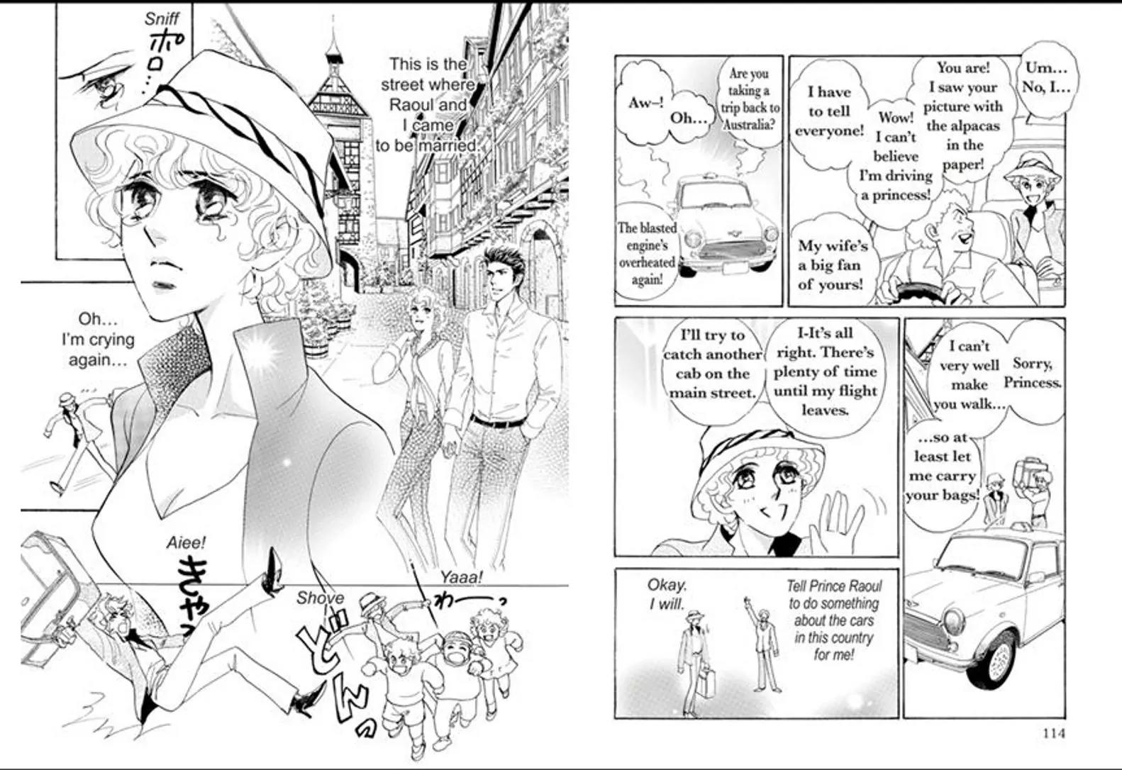 Ichiya dake no Princess Chapter 3 page 17 - Chapter 3