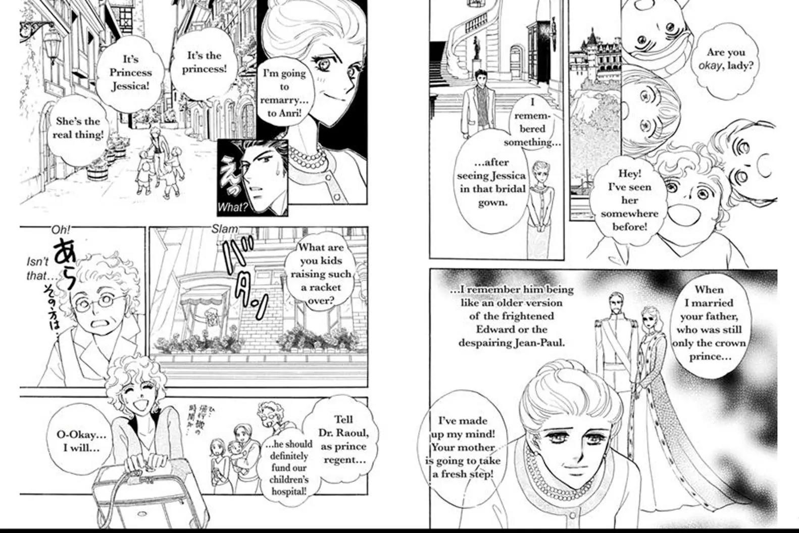 Ichiya dake no Princess Chapter 3 page 18 - Chapter 3