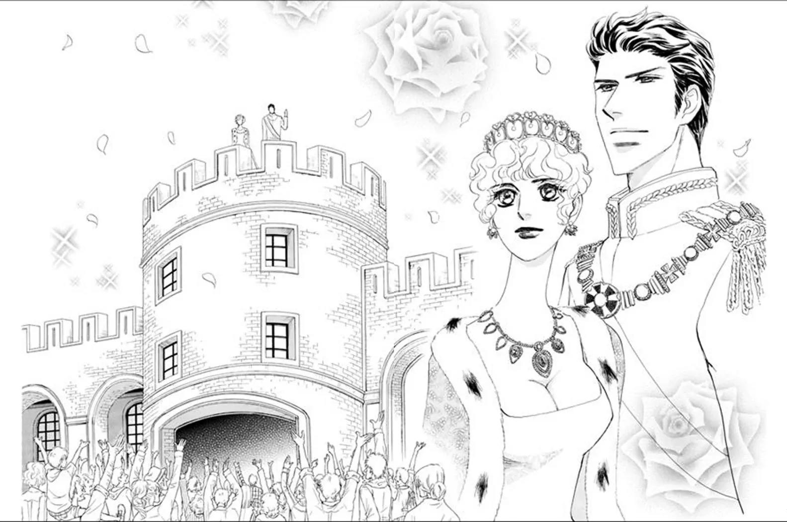 Ichiya dake no Princess Chapter 3 page 3 - Chapter 3