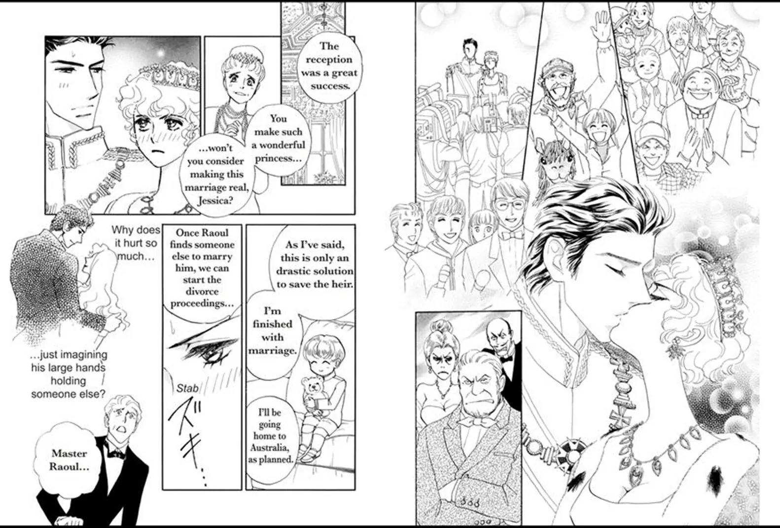 Ichiya dake no Princess Chapter 3 page 4 - Chapter 3