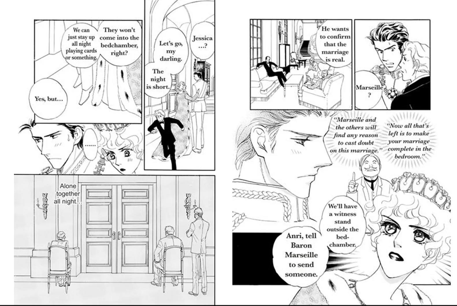 Ichiya dake no Princess Chapter 3 page 5 - Chapter 3