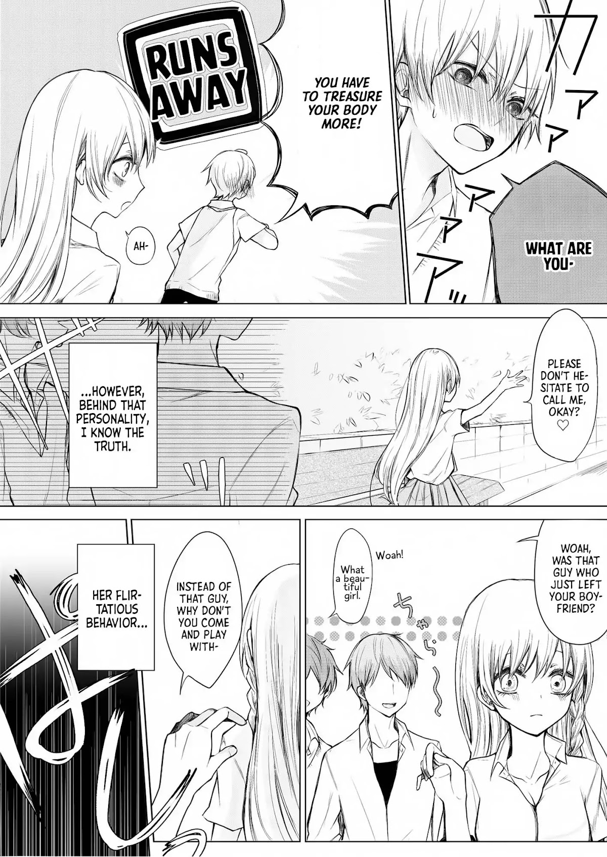 Ichizu de Bitch na Kouhai Chapter 1 page 3 - Chapter 1