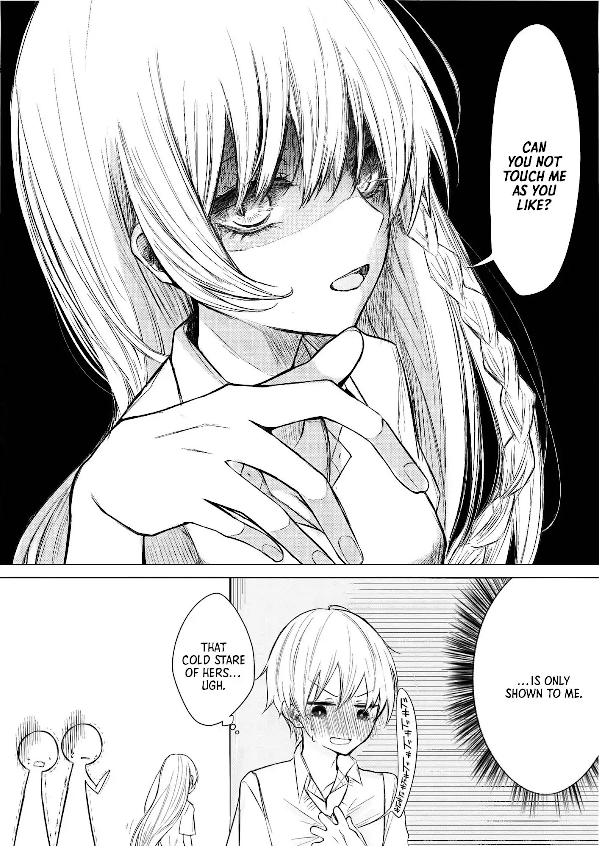 Ichizu de Bitch na Kouhai Chapter 1 page 4 - Chapter 1