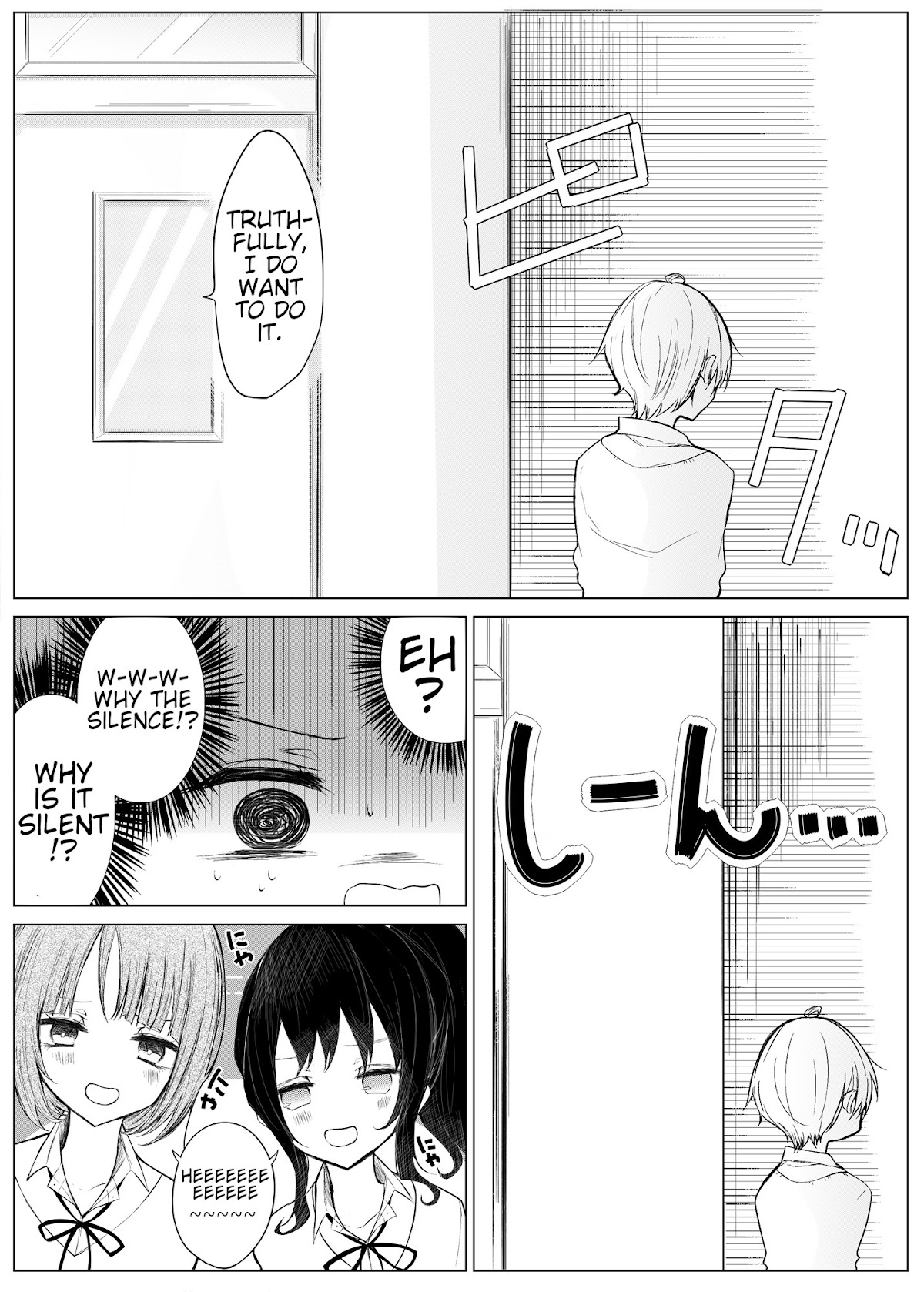 Ichizu de Bitch na Kouhai Chapter 10 page 3 - Chapter 10: A story about how i eavesdropped on the conversation involving my flitarious junior