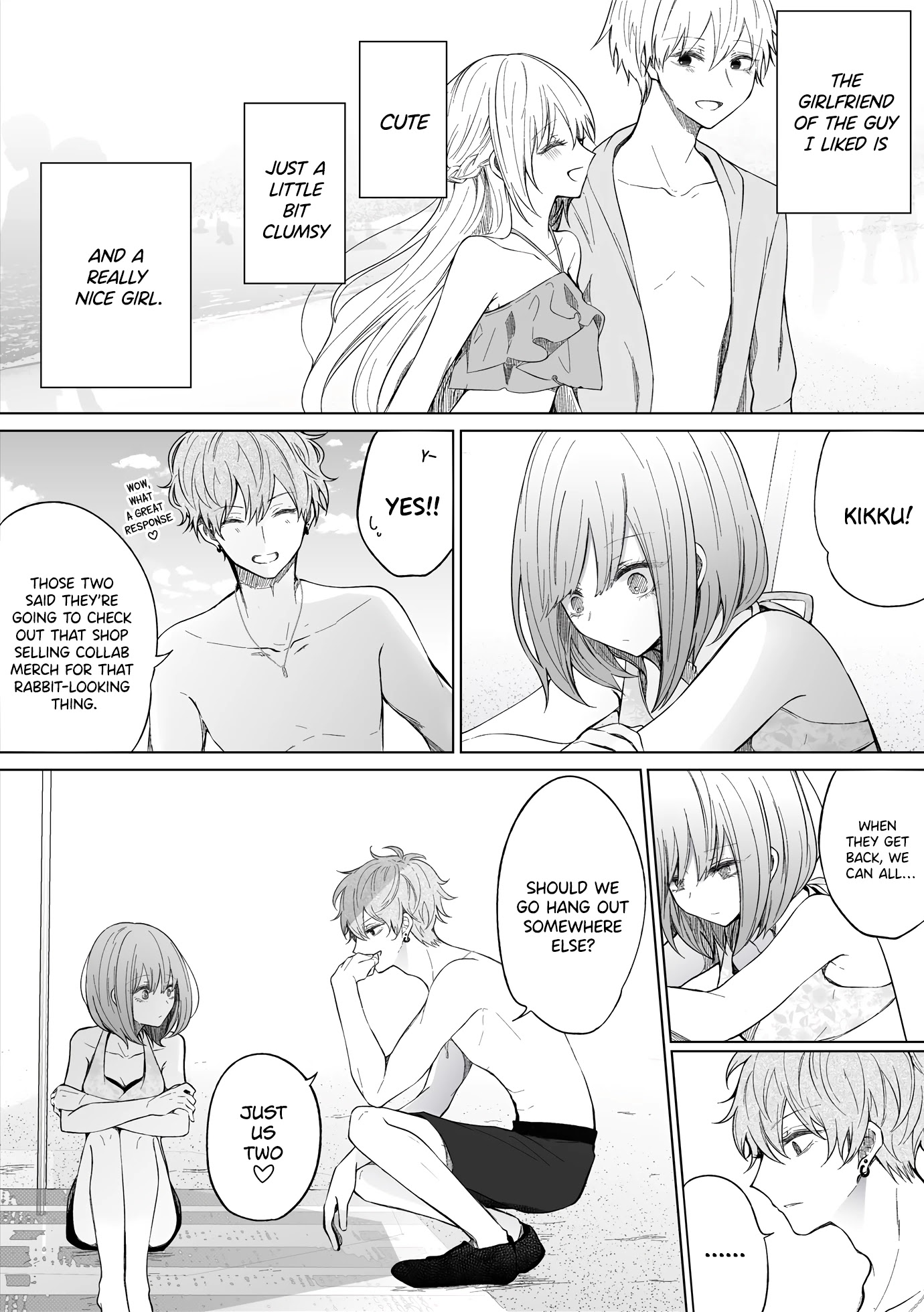 Ichizu de Bitch na Kouhai Chapter 100 page 1 - Chapter 100: Story Of The Worst Girl