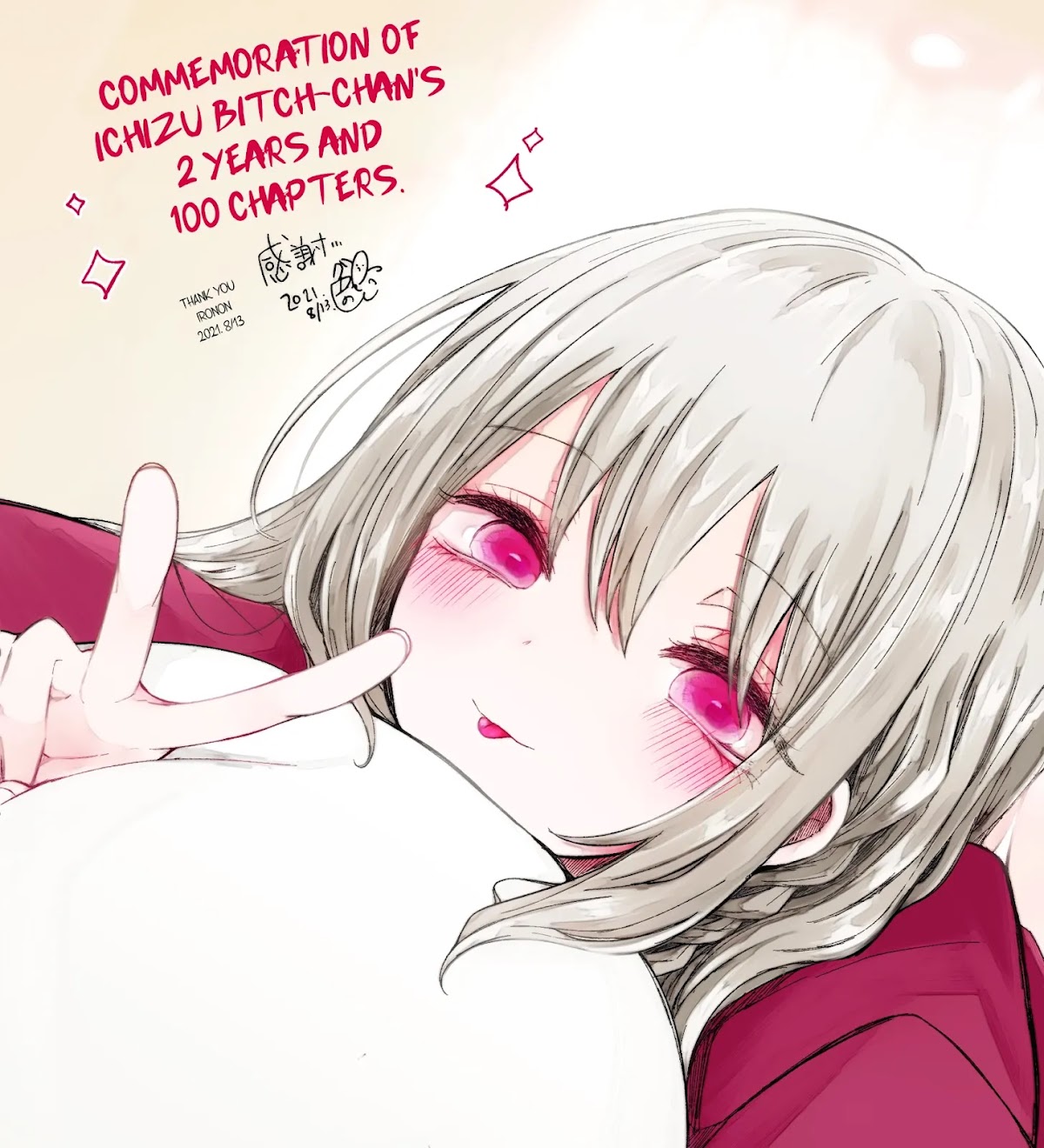 Ichizu de Bitch na Kouhai Chapter 100 page 7 - Chapter 100: Story Of The Worst Girl