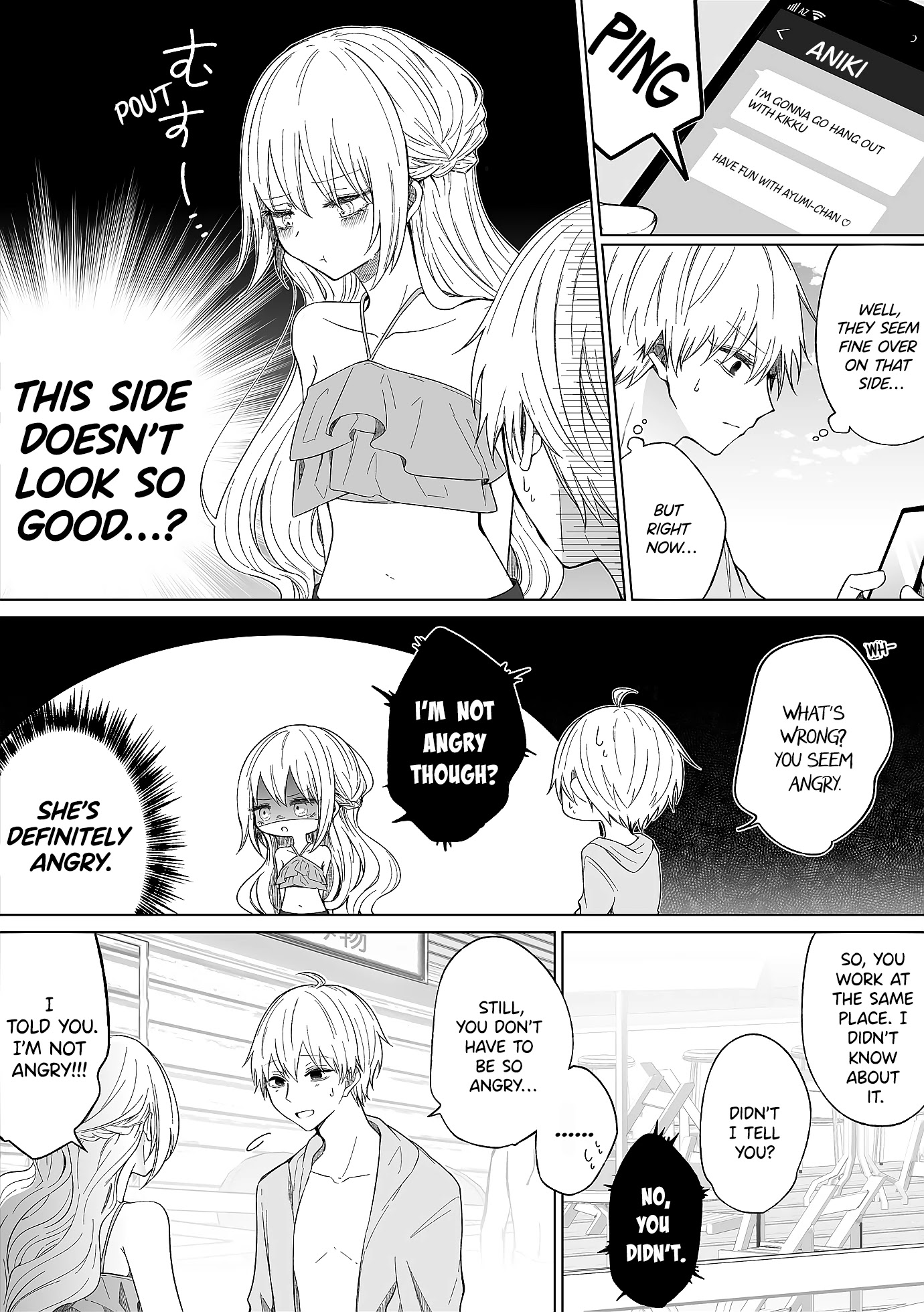 Ichizu de Bitch na Kouhai Chapter 101 page 1 - Chapter 101: Story Of Wanting To Have The Other All To Themselves