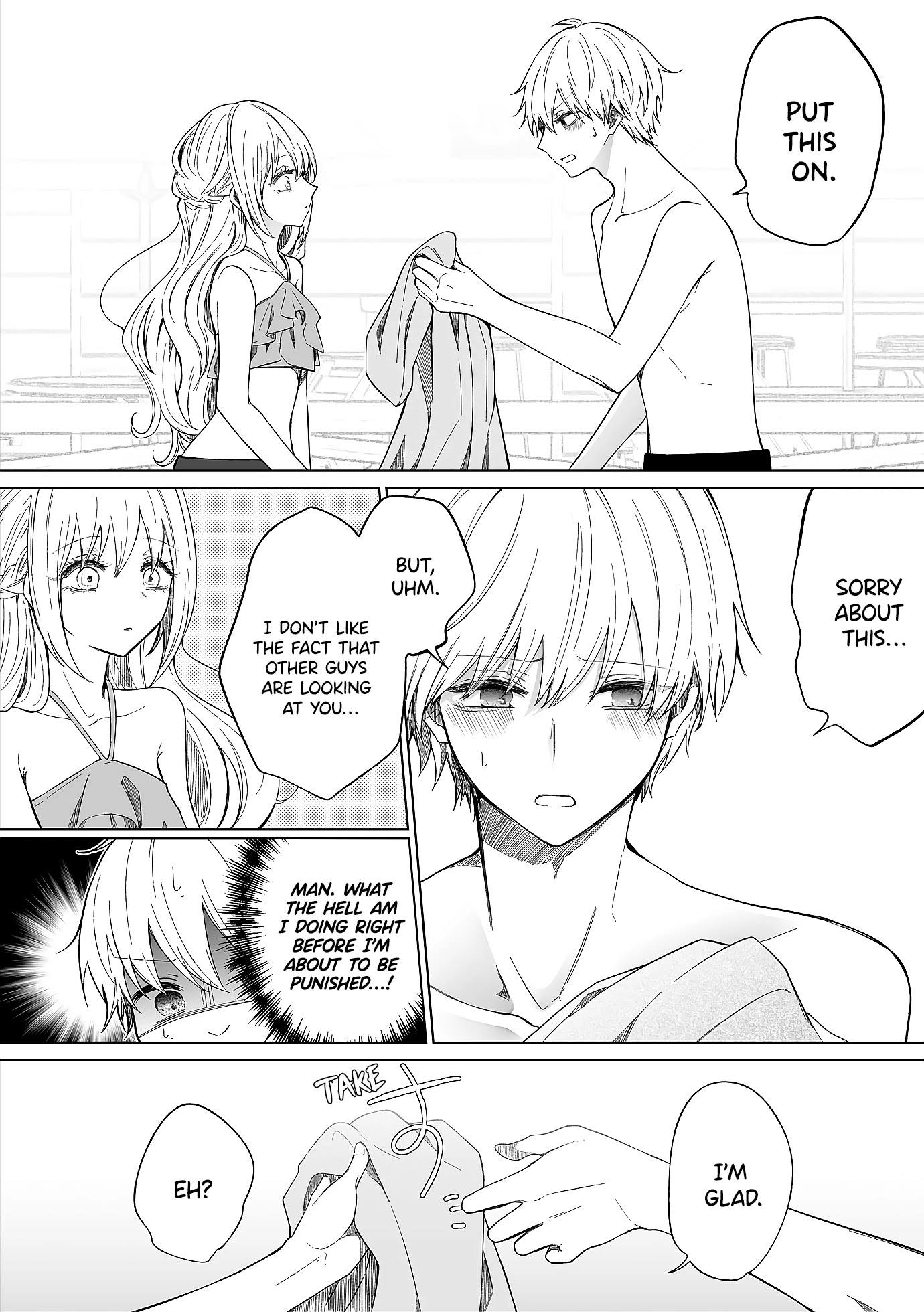 Ichizu de Bitch na Kouhai Chapter 101 page 3 - Chapter 101: Story Of Wanting To Have The Other All To Themselves