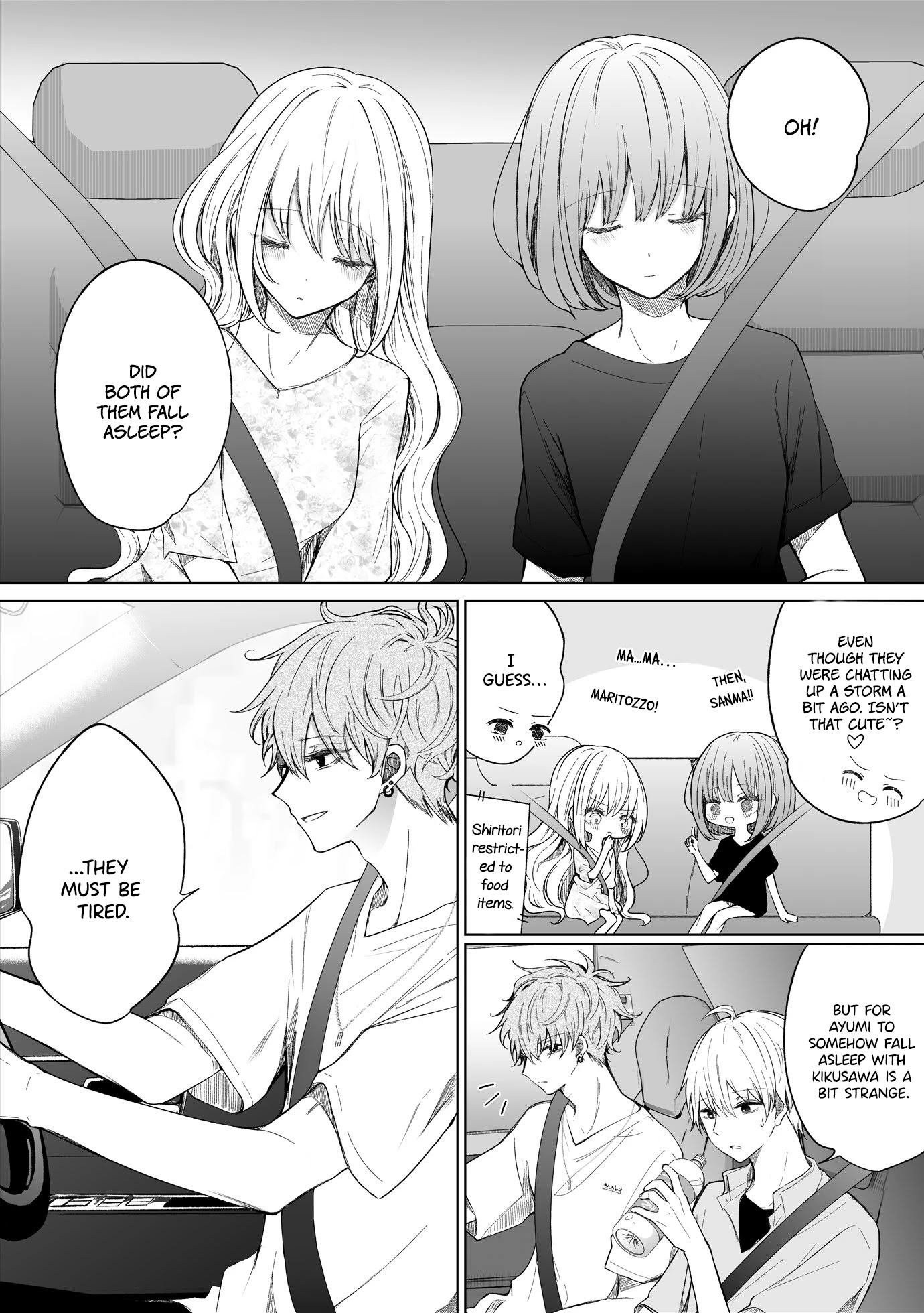 Ichizu de Bitch na Kouhai Chapter 103 page 1 - Chapter 103: Story Of Loving Senpai