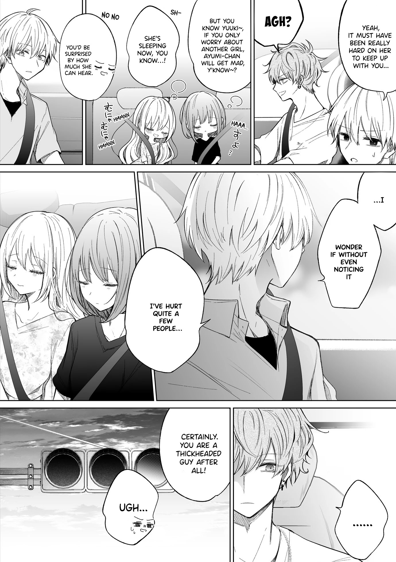 Ichizu de Bitch na Kouhai Chapter 103 page 2 - Chapter 103: Story Of Loving Senpai