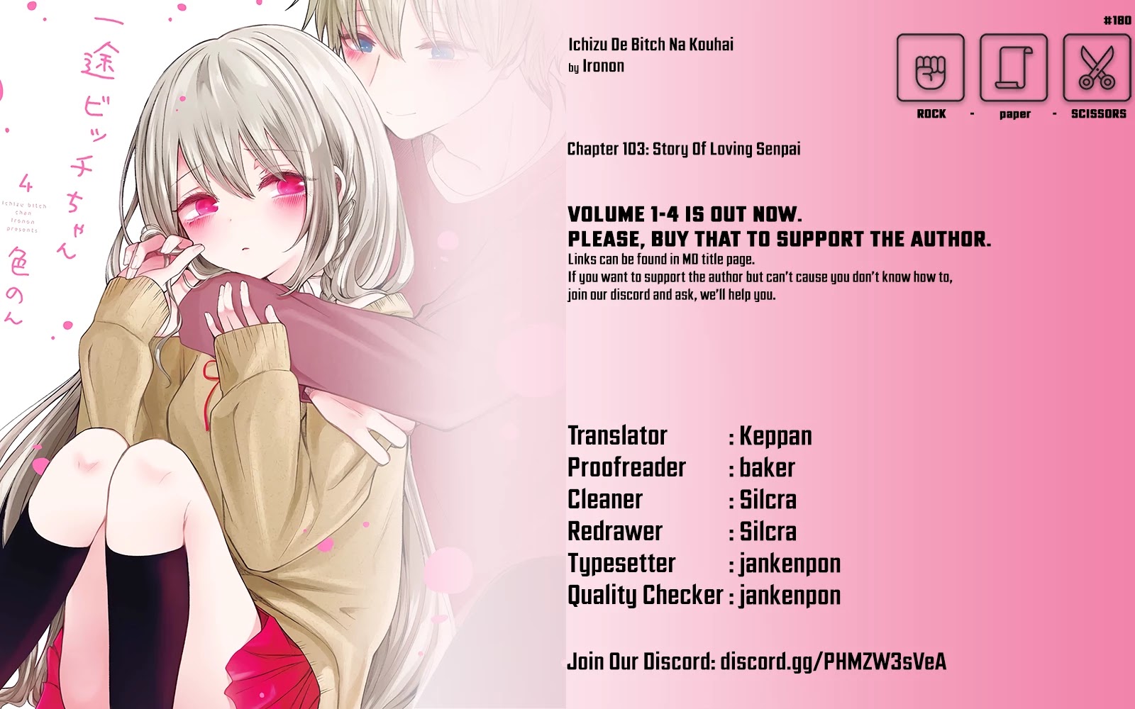 Ichizu de Bitch na Kouhai Chapter 103 page 5 - Chapter 103: Story Of Loving Senpai