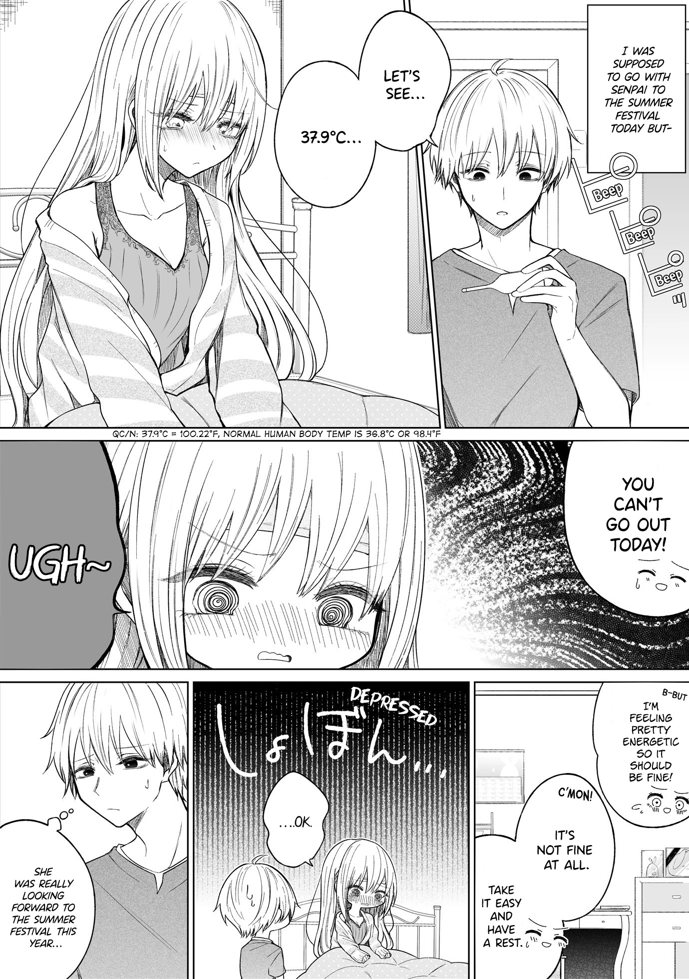 Ichizu de Bitch na Kouhai Chapter 104 page 1 - Chapter 104: Story Of Catching A Cold